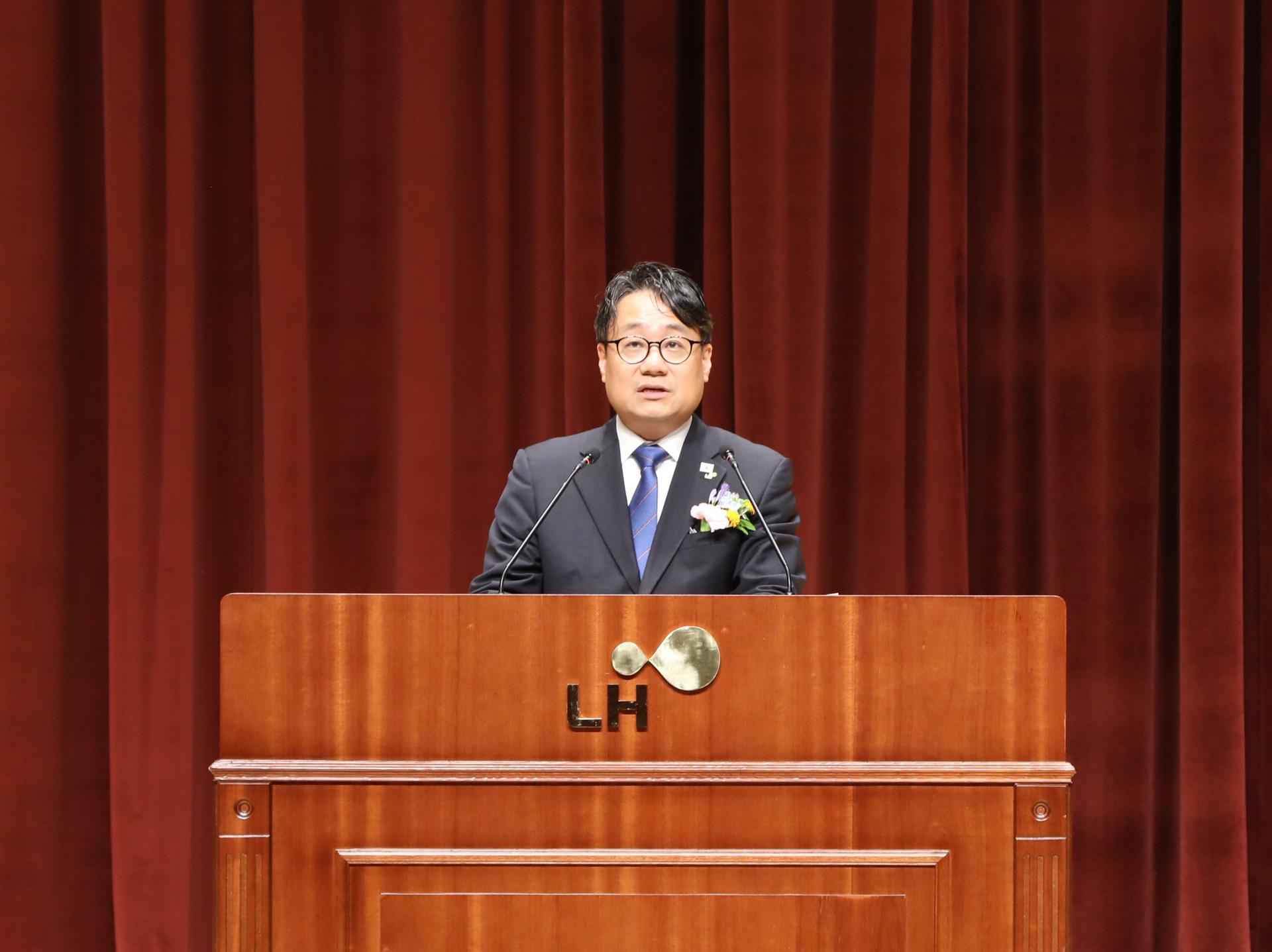 LH 이성훈 사장 취임…"국민이 체감하는 주택공급 역점"