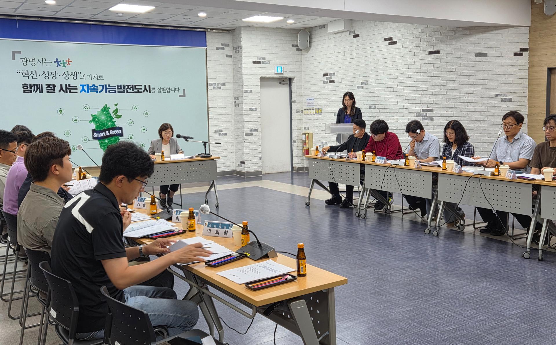 광명시, 광명시흥 산단 신속대응 TF 가동