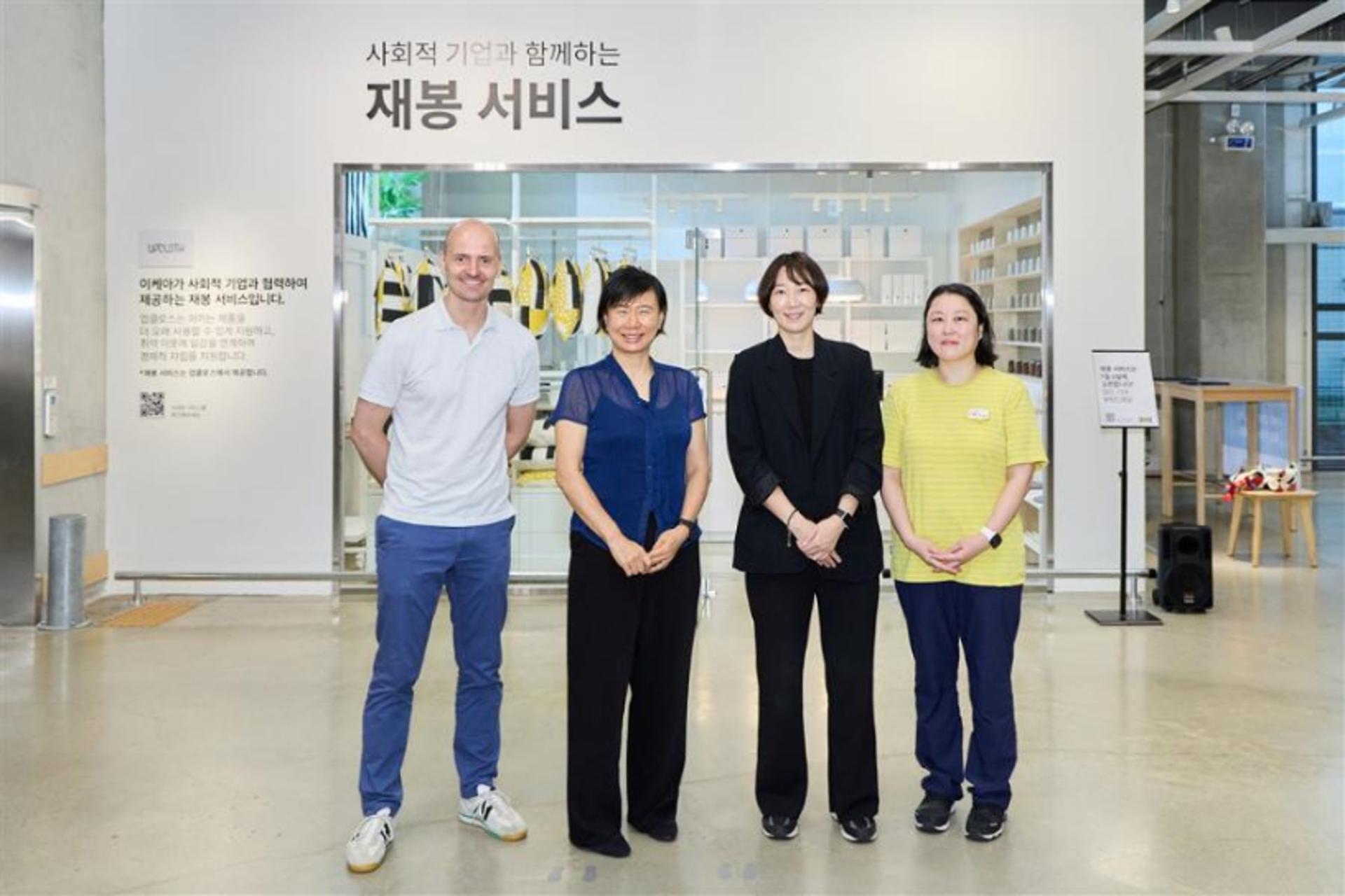 버리지 말고 고쳐 쓰세요…이케아, 재봉 서비스 전국 확대