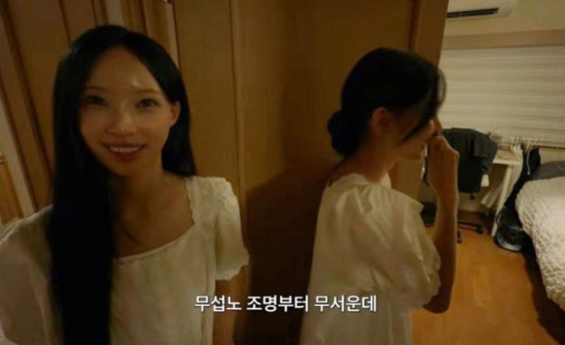 갈등 증폭 사회