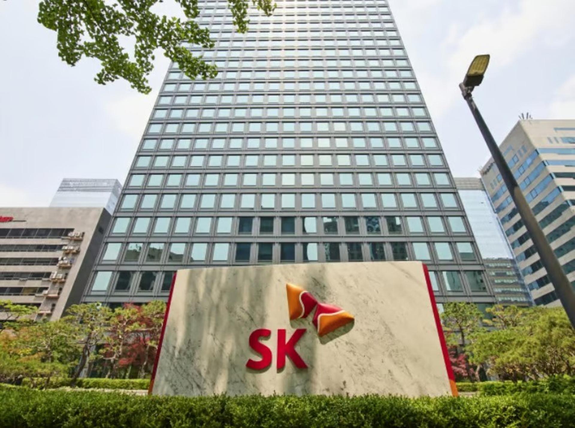 'AI로 에너지·사회문제 푼다'…SK이노베이션, 창업팀 10곳 지원