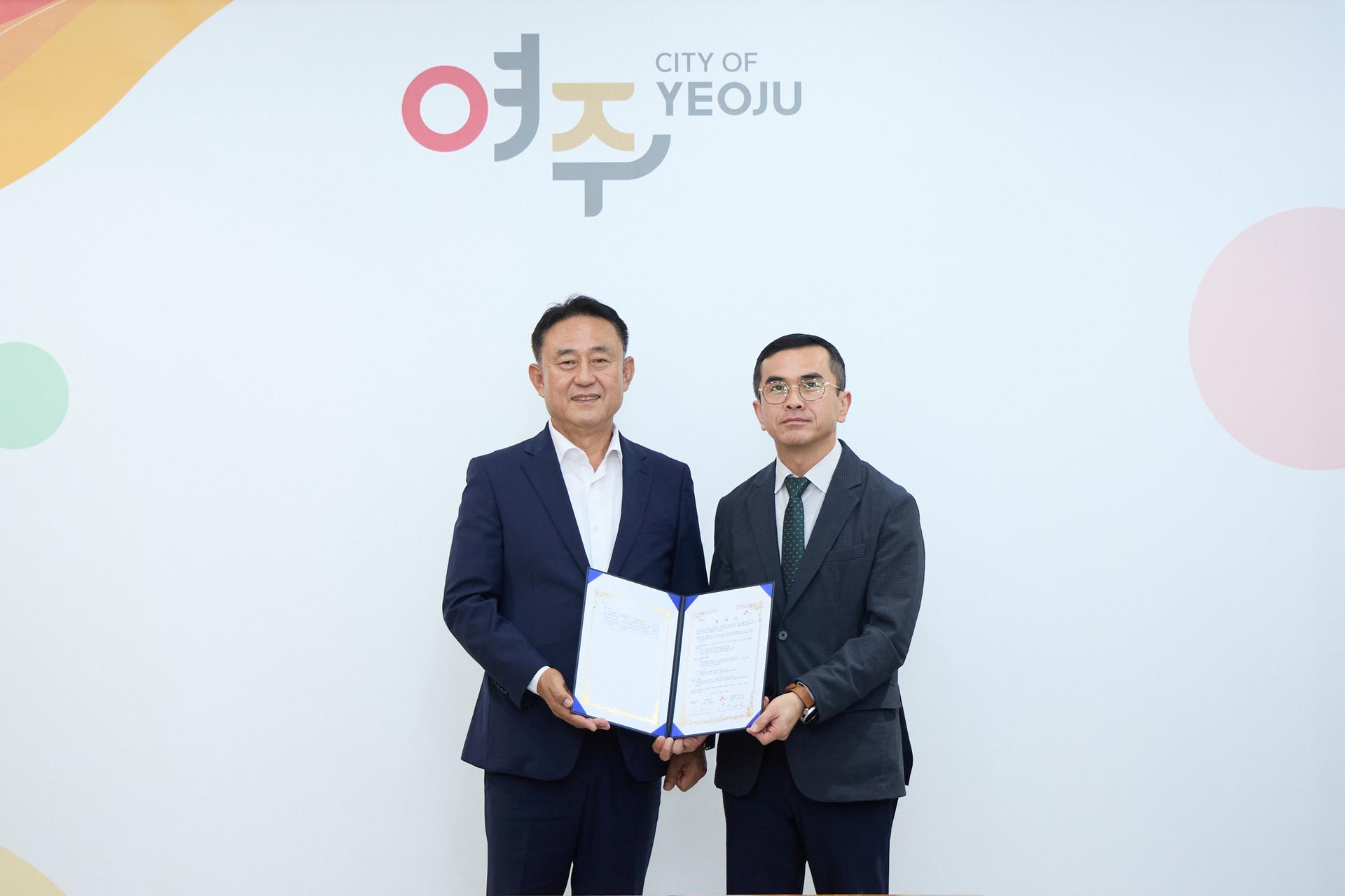 여주시, SK하이닉스와 노인·청년 복지지원 업무협약