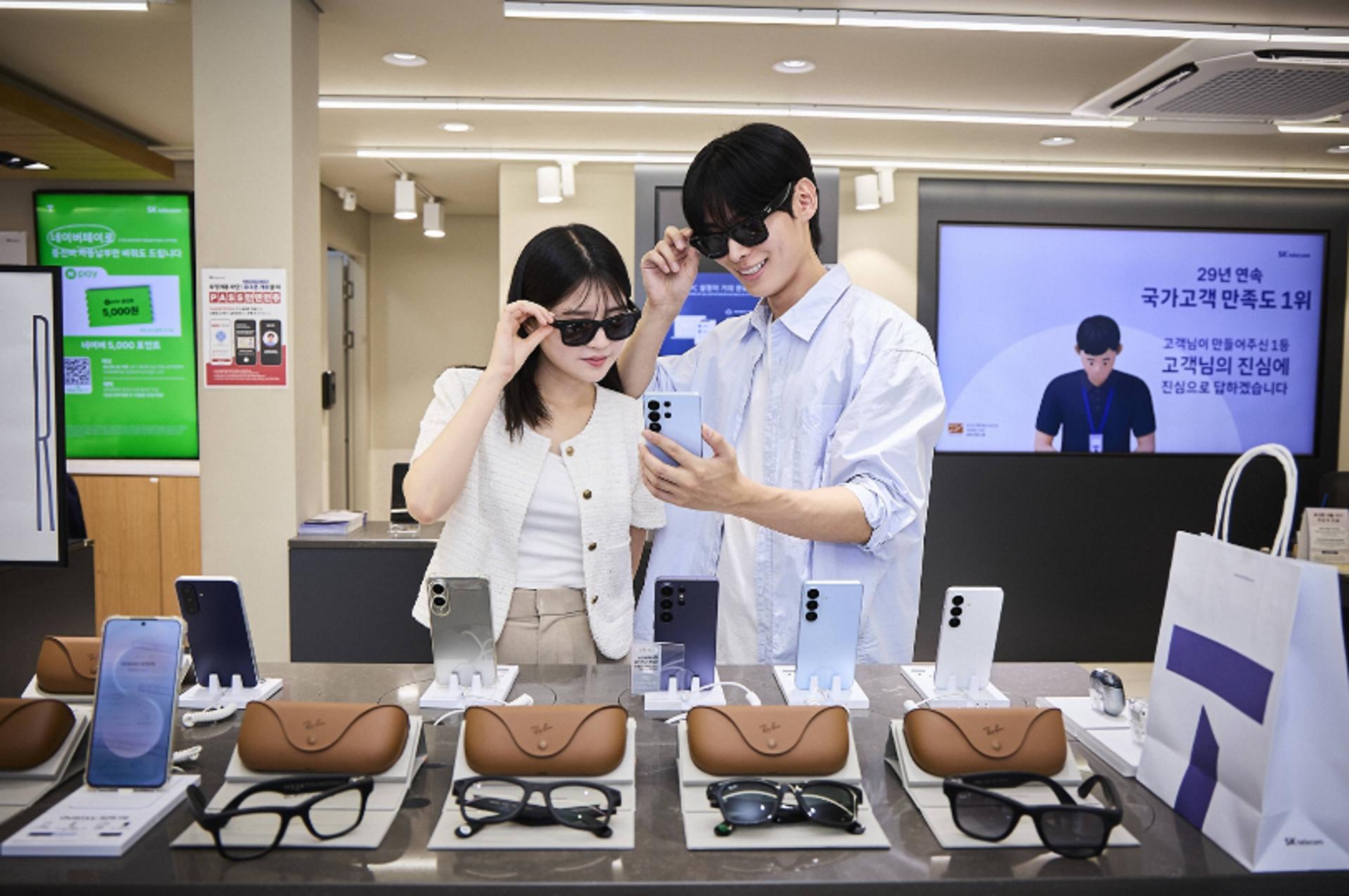 AI 안경 시장 출격하는 통신 3사, '레이밴 메타' 동시 출시