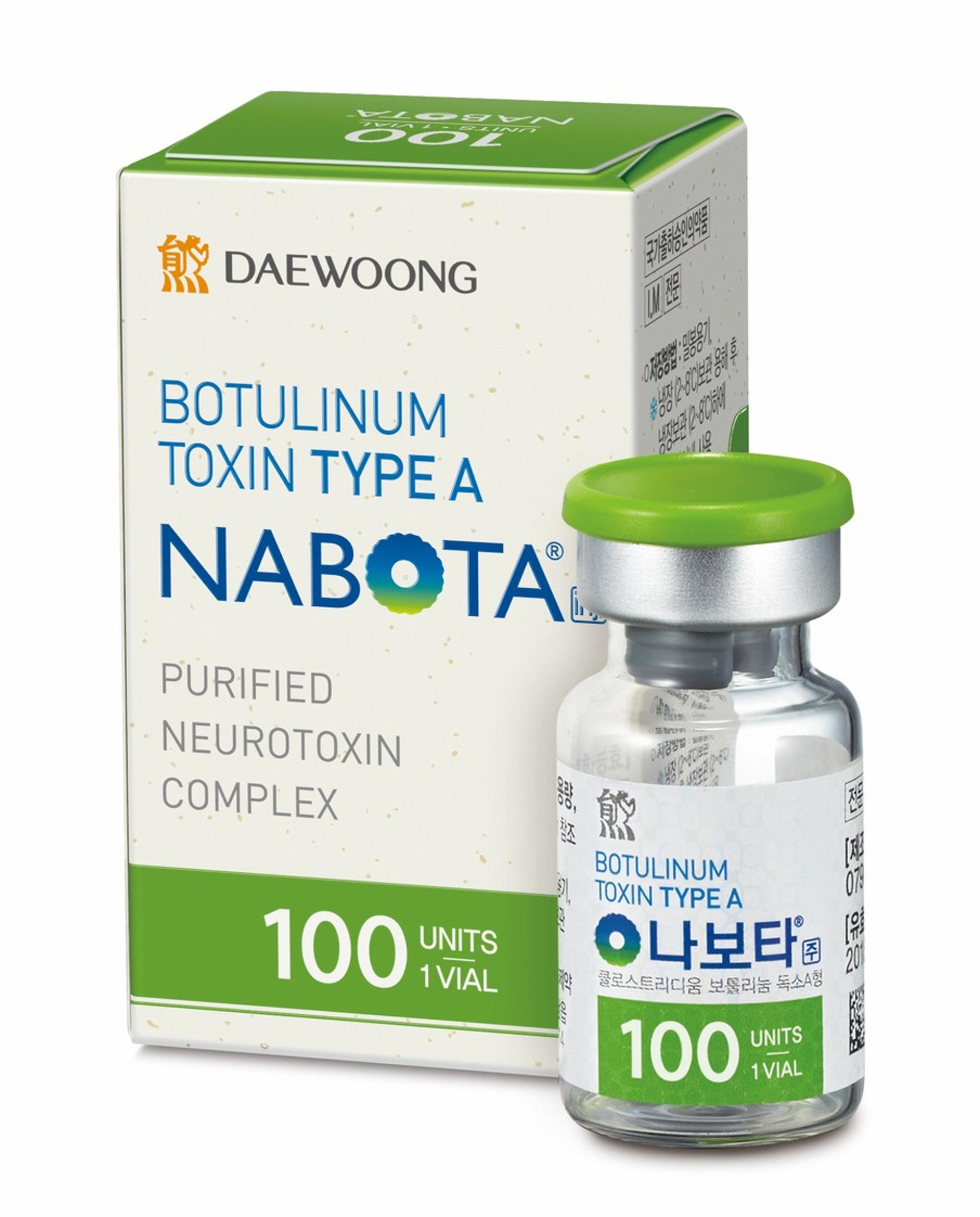 대웅제약, 보툴리눔 톡신 '나보타' 불법유통 차단·유통관리 강화