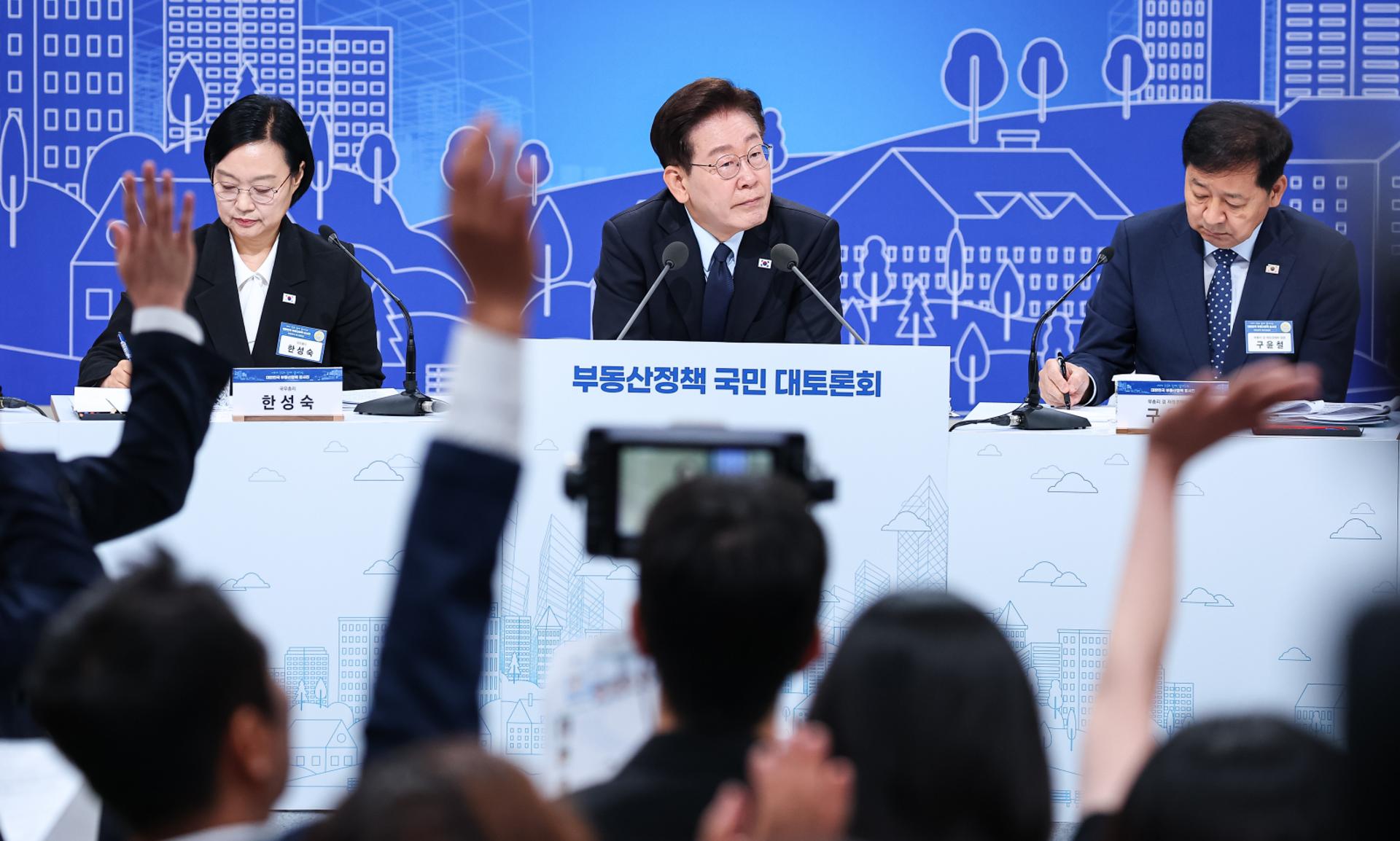 은퇴 1주택자, 갈아타기 대비…"취득가격·보유기간 고려한 과세 요구"
