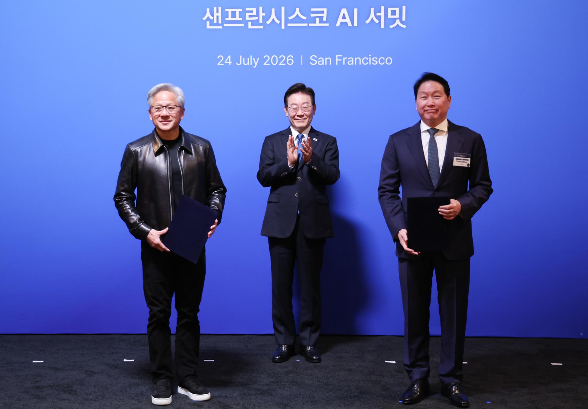 '깐부' SK 최태원·엔비디아 젠슨 황, 5000억달러 이상 AI 인프라 협력