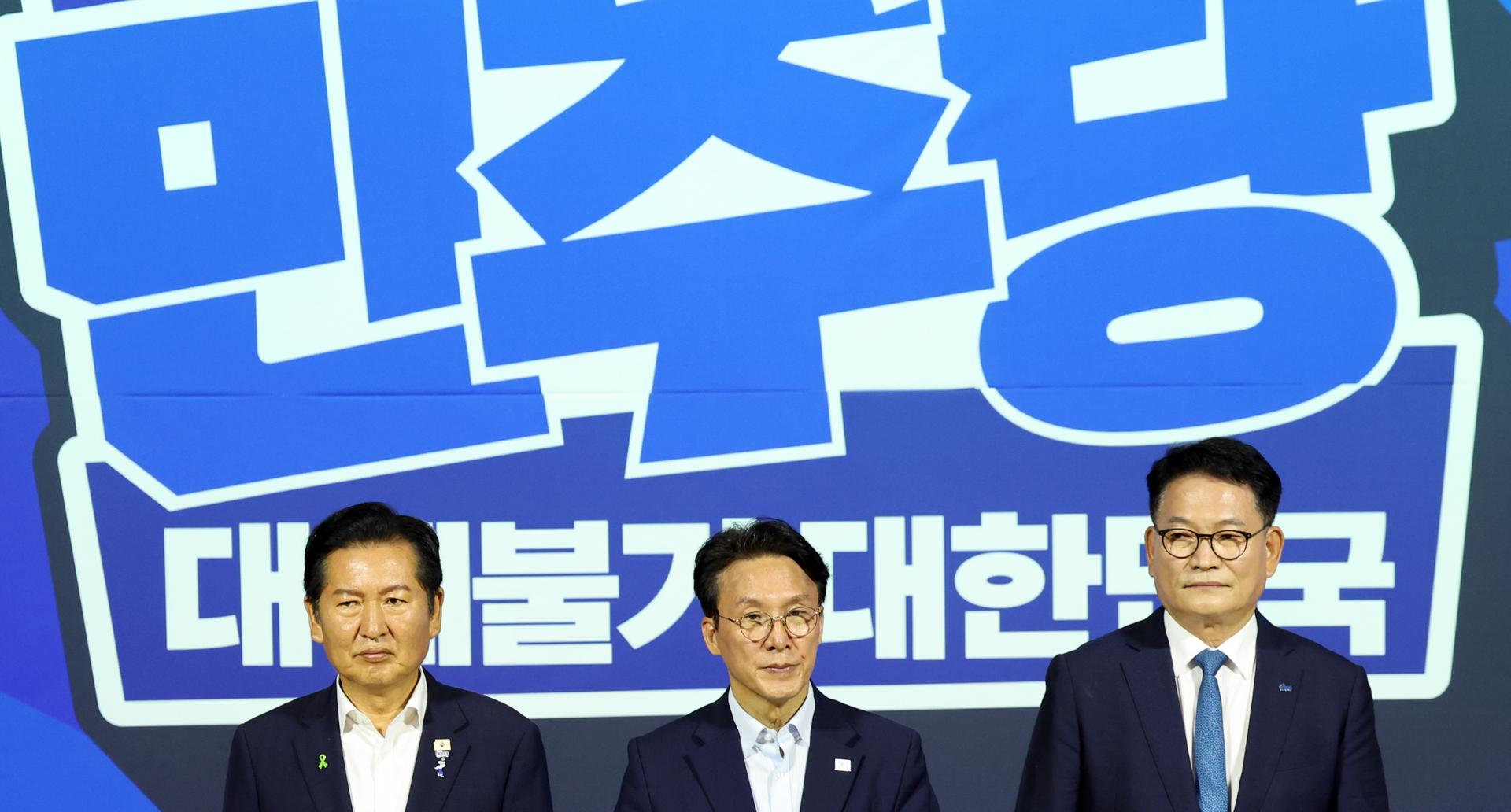 [사설]'집권당 전대'인지, '신천지 전쟁'인지