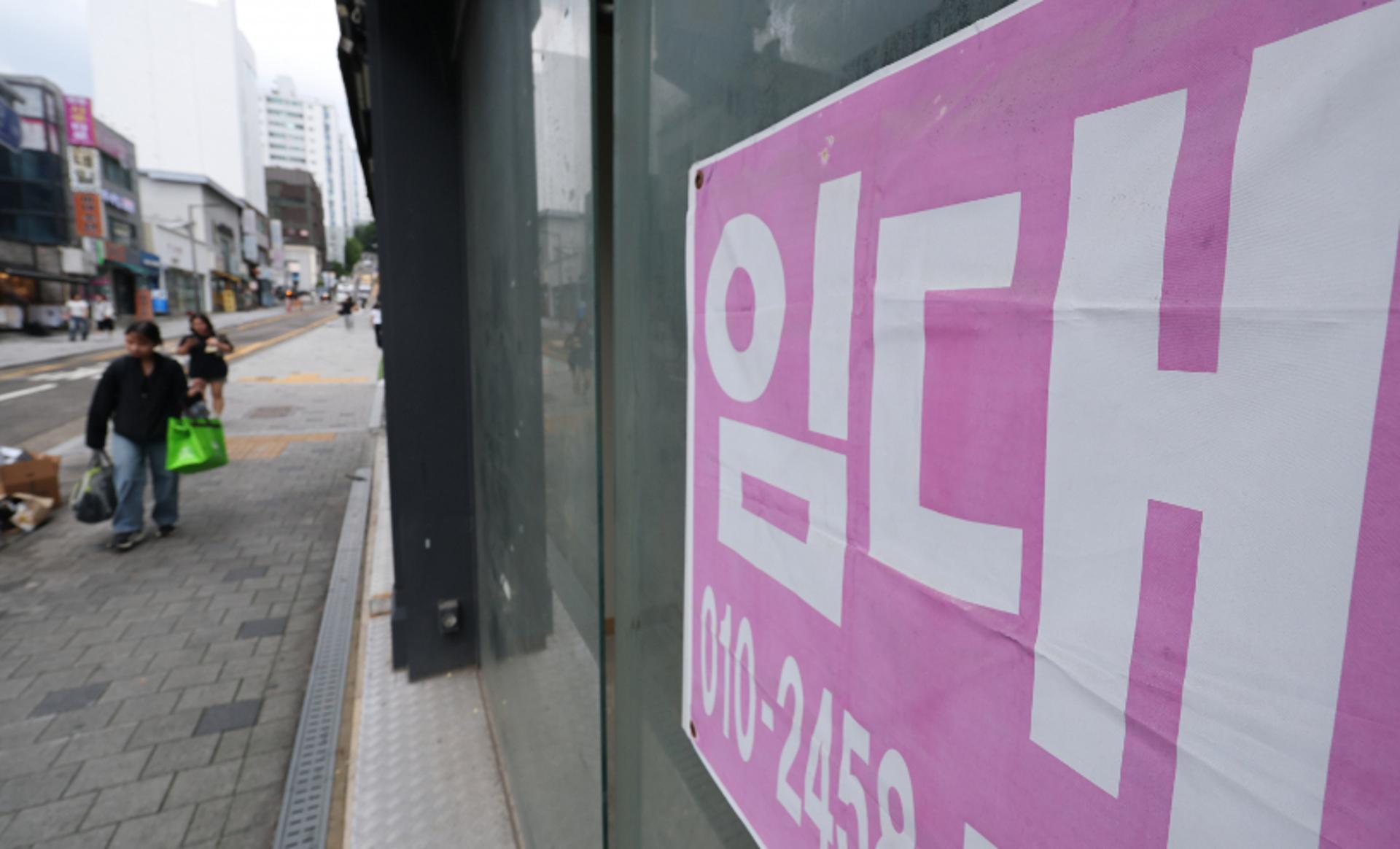 "빚 갚기도 벅차다"…중소기업 4곳 중 1곳 채무부담 호소