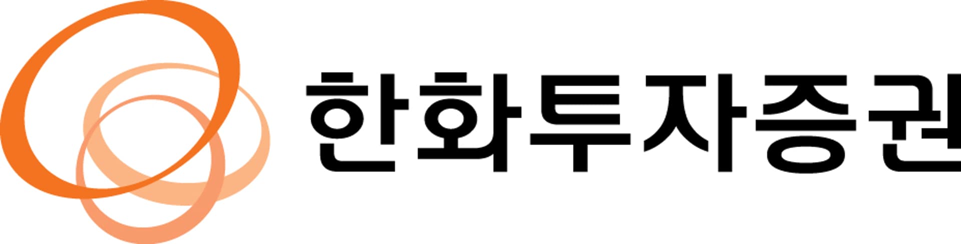 한화투자증권, 비대면 '연금상담센터' 신설…고객 맞춤형 관리