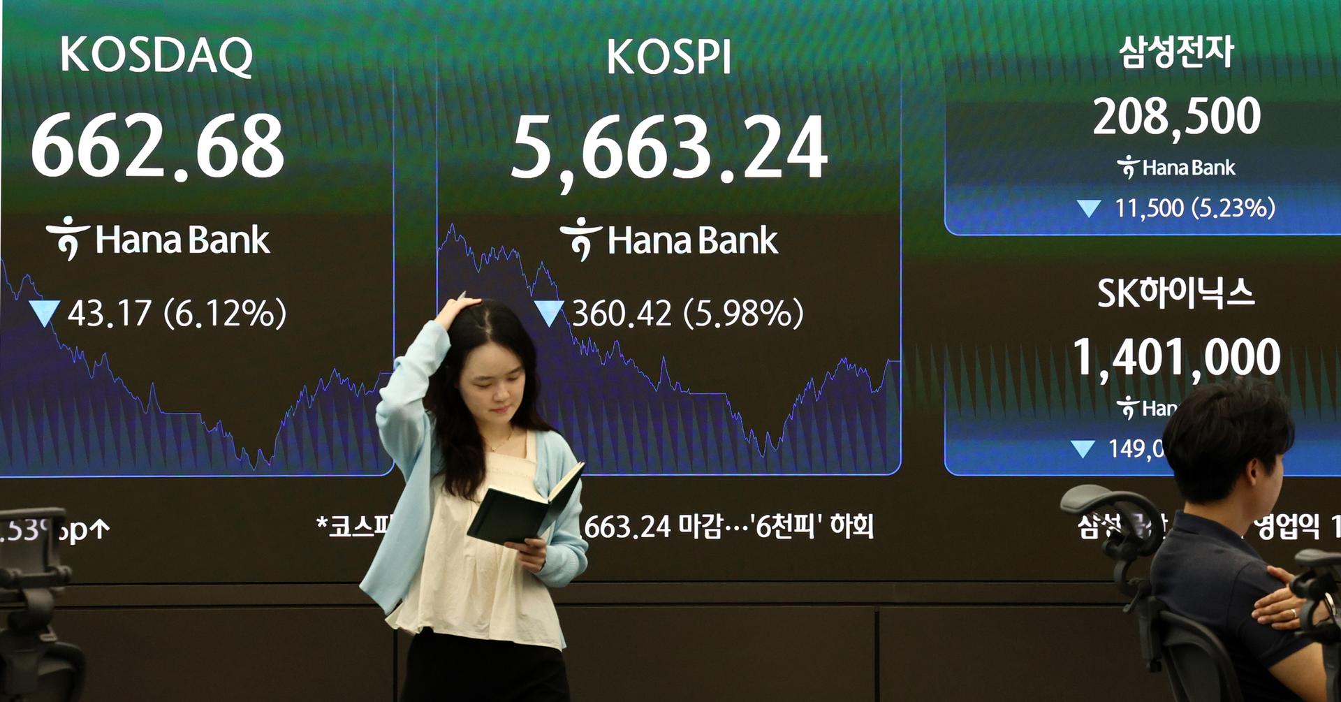 [기자노트]주식투자는 스스로의 선택, 실패도 결국 "내 탓이오"