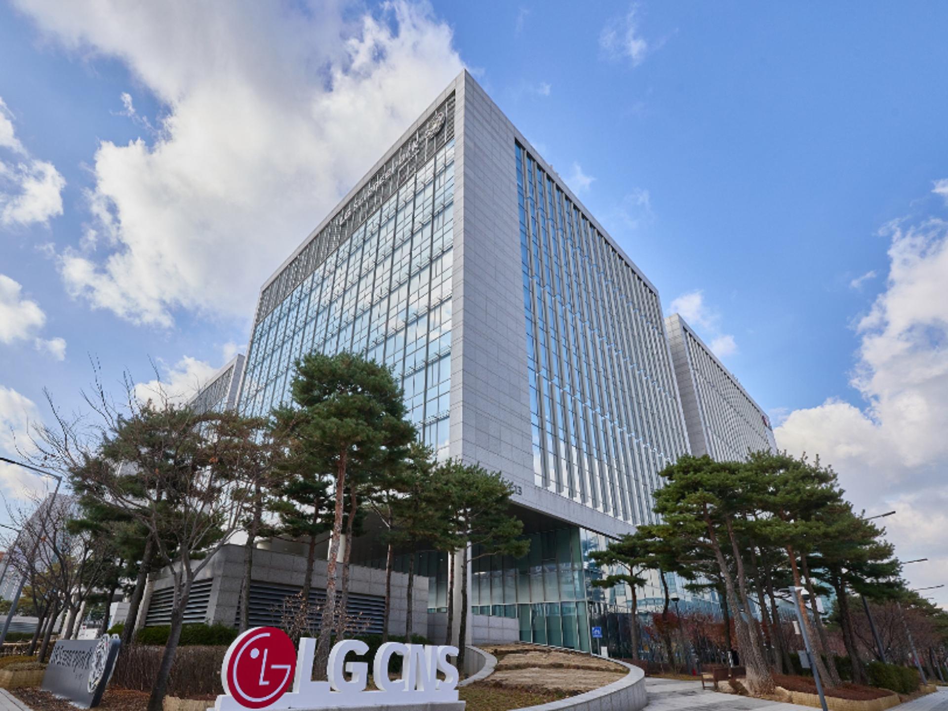 LG CNS, 올해 상반기 영업이익 2221억원…전년보다 1.1%↑