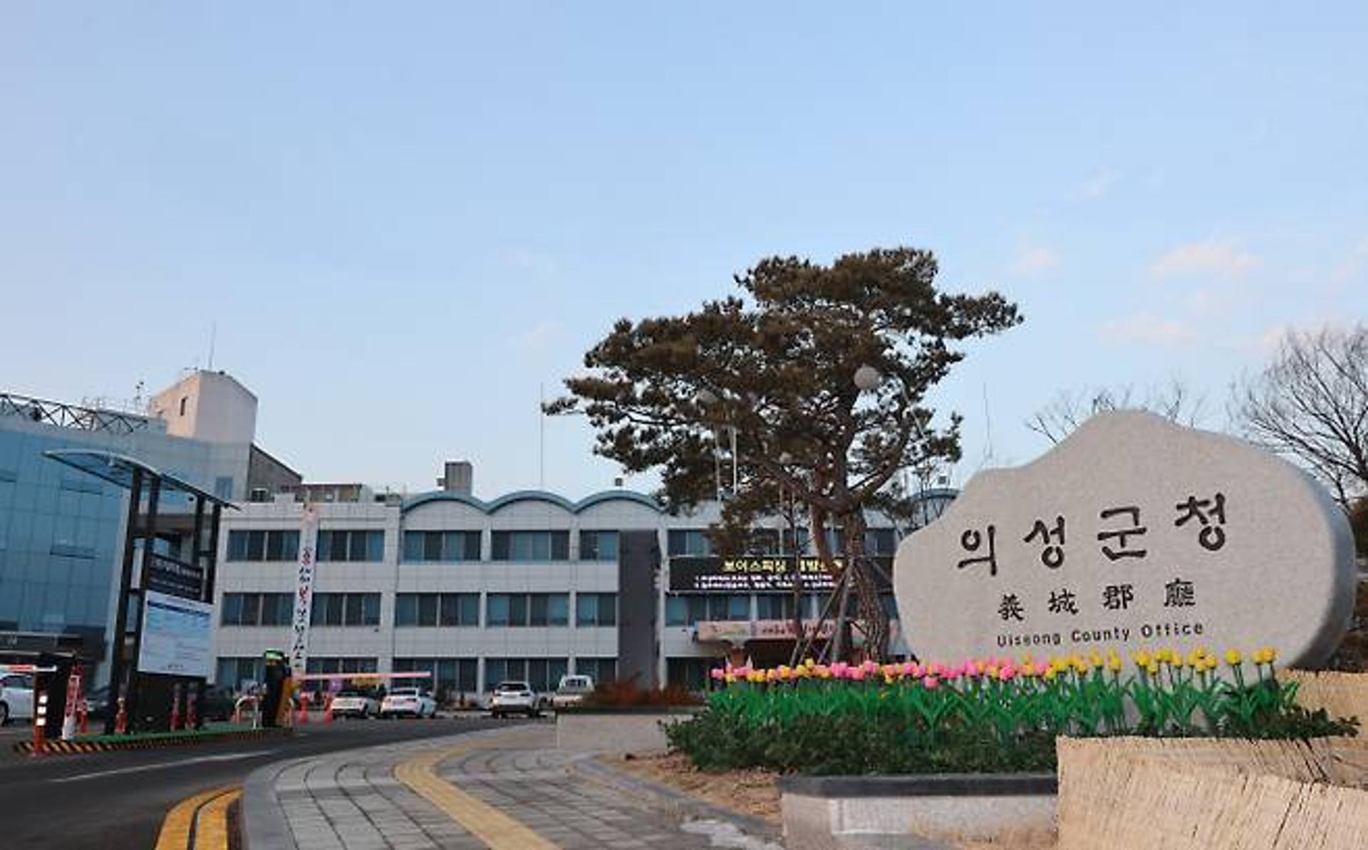 의성군, 공동영농으로 '농업 대전환' 가속…생산·유통 연계
