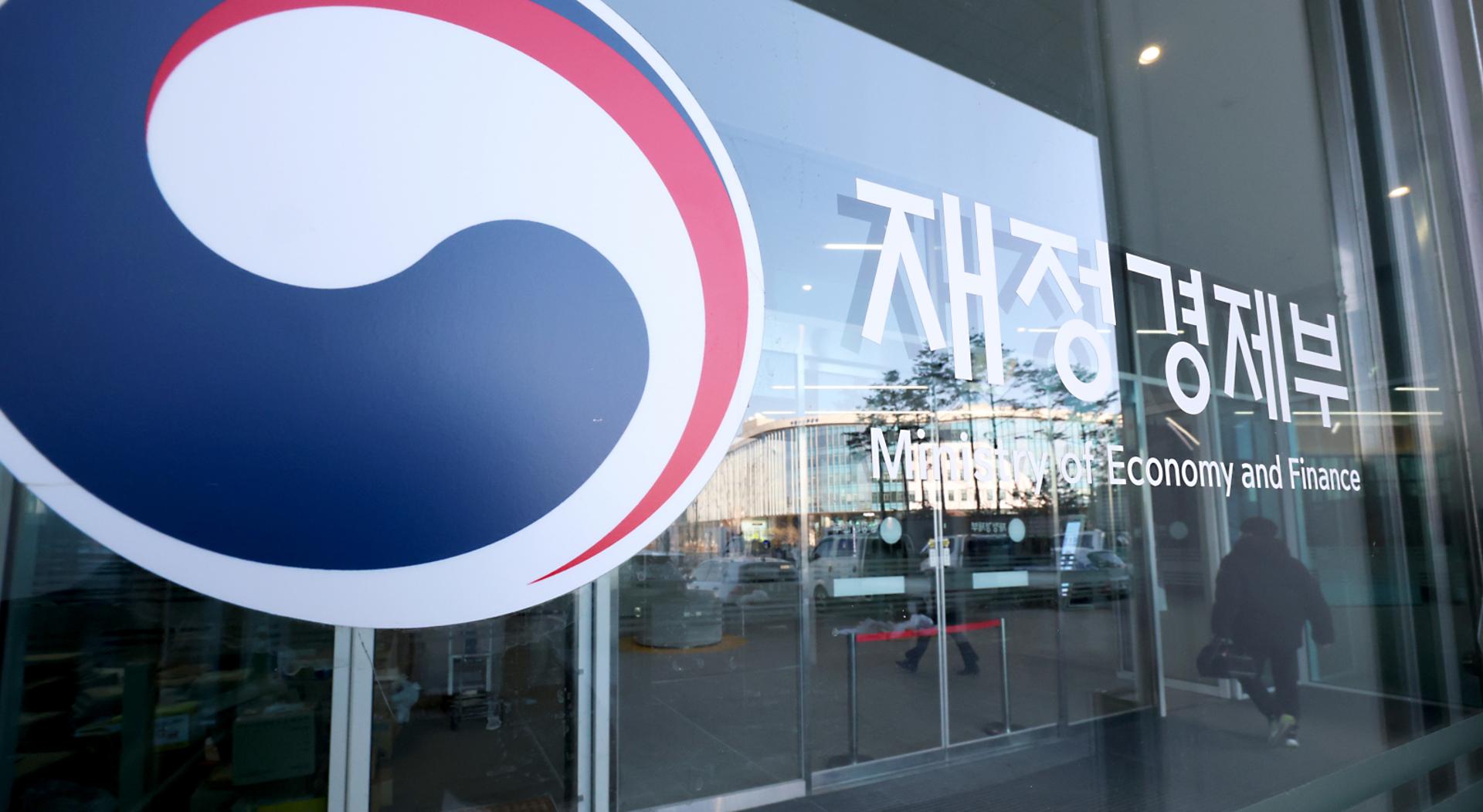 문턱 높아진 가업승계… 기업 상속 고민 커졌다