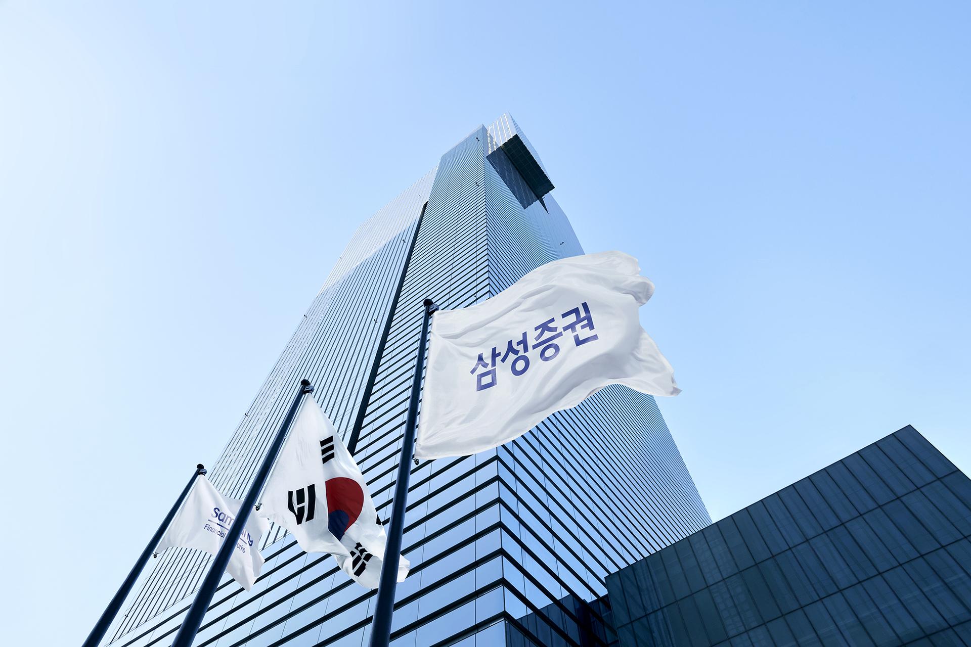 삼성증권 2분기 영업익 6758억, 전년 대비 119%↑ '역대 최대'