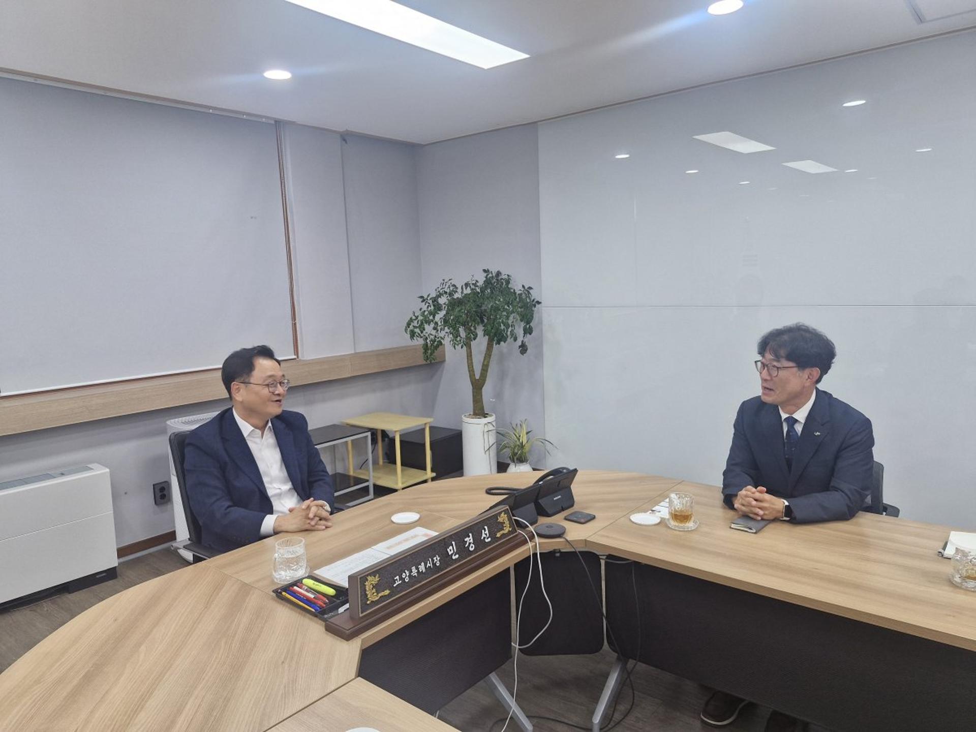 고양시, LH와 창릉신도시 자족기능·벌말마을 편입 논의