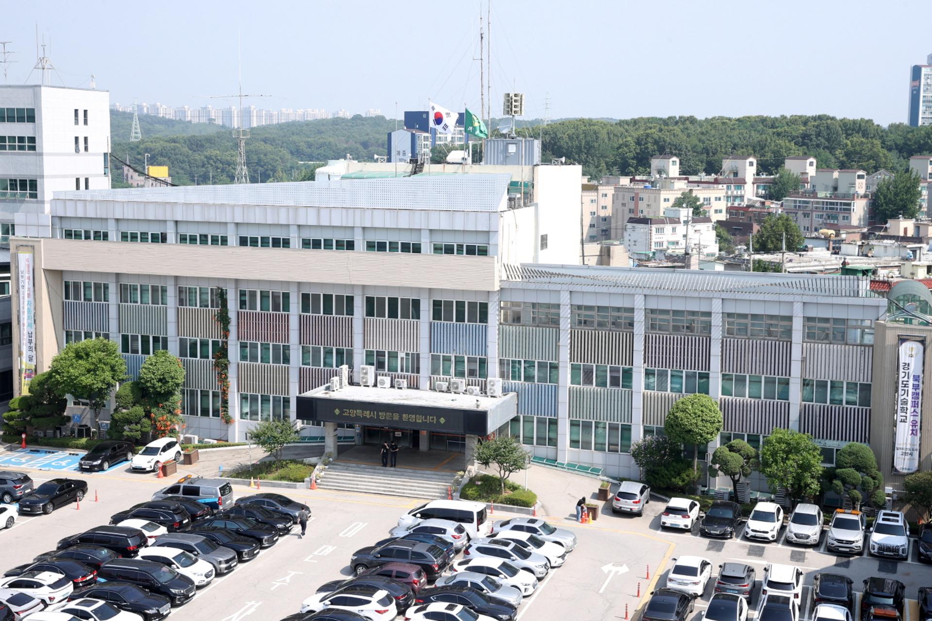 고양시, 유휴 주차공간 주민에 개방…'고양형 주차공유제' 추진