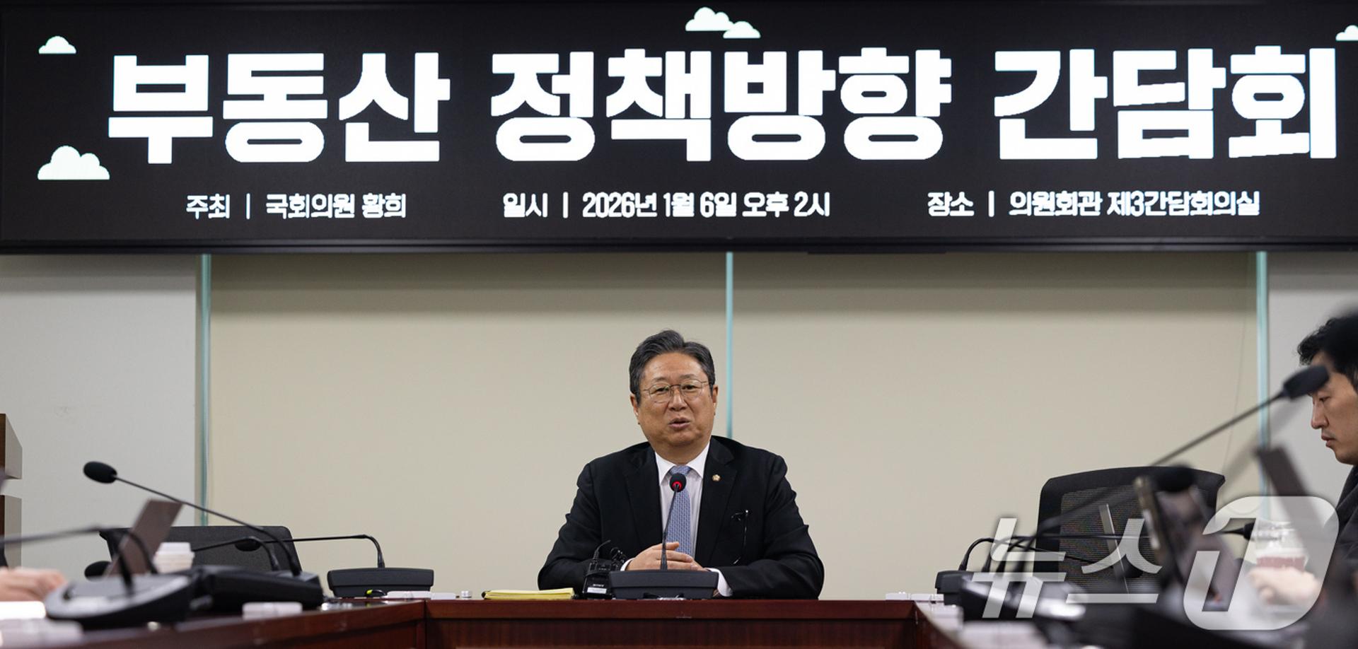 [사설]'폐버스 청년주택', 정책 빈곤 드러낸 황당 발상