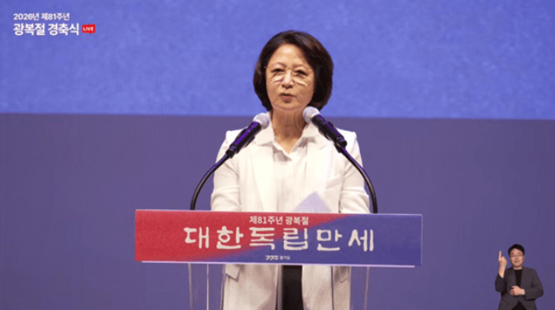 추미애 "독립의 가치 공정·혁신·포용으로 이어 갈 것"