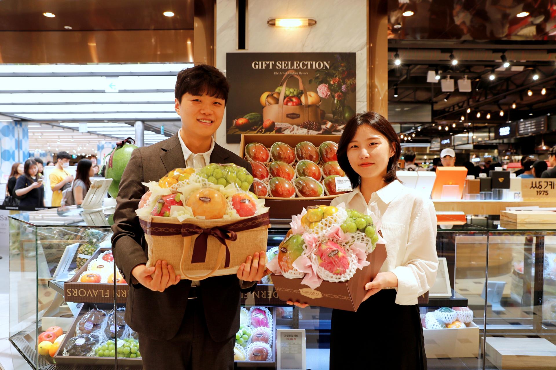 전남광주 백화점, 추석 선물 사전예약 판매 돌입