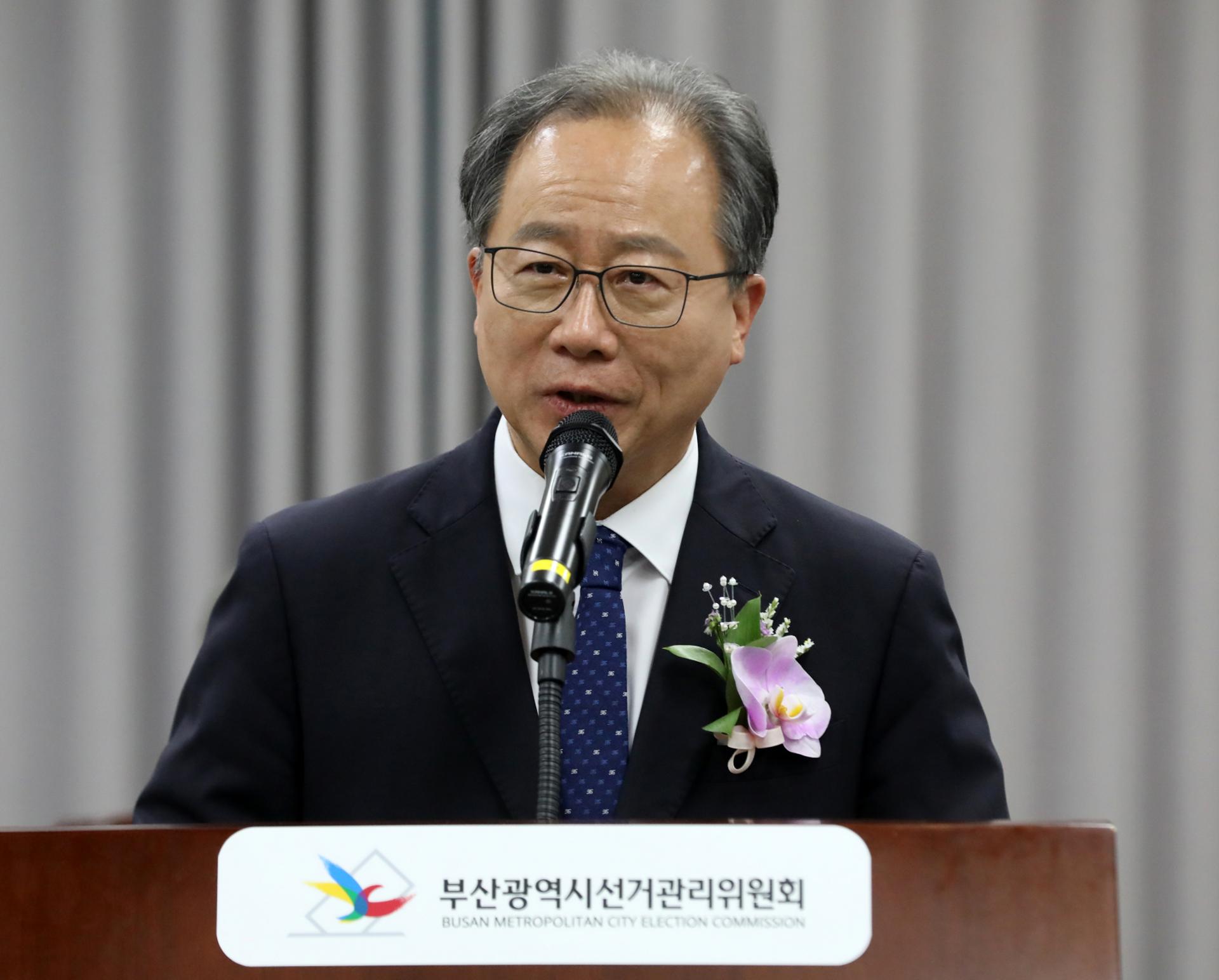 김석준 부산교육감 '해직교사 특별 채용' 항소심서 무죄