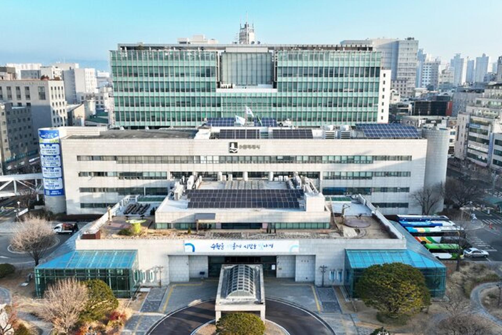 수원시, 소상공인 특례보증 300억 확대