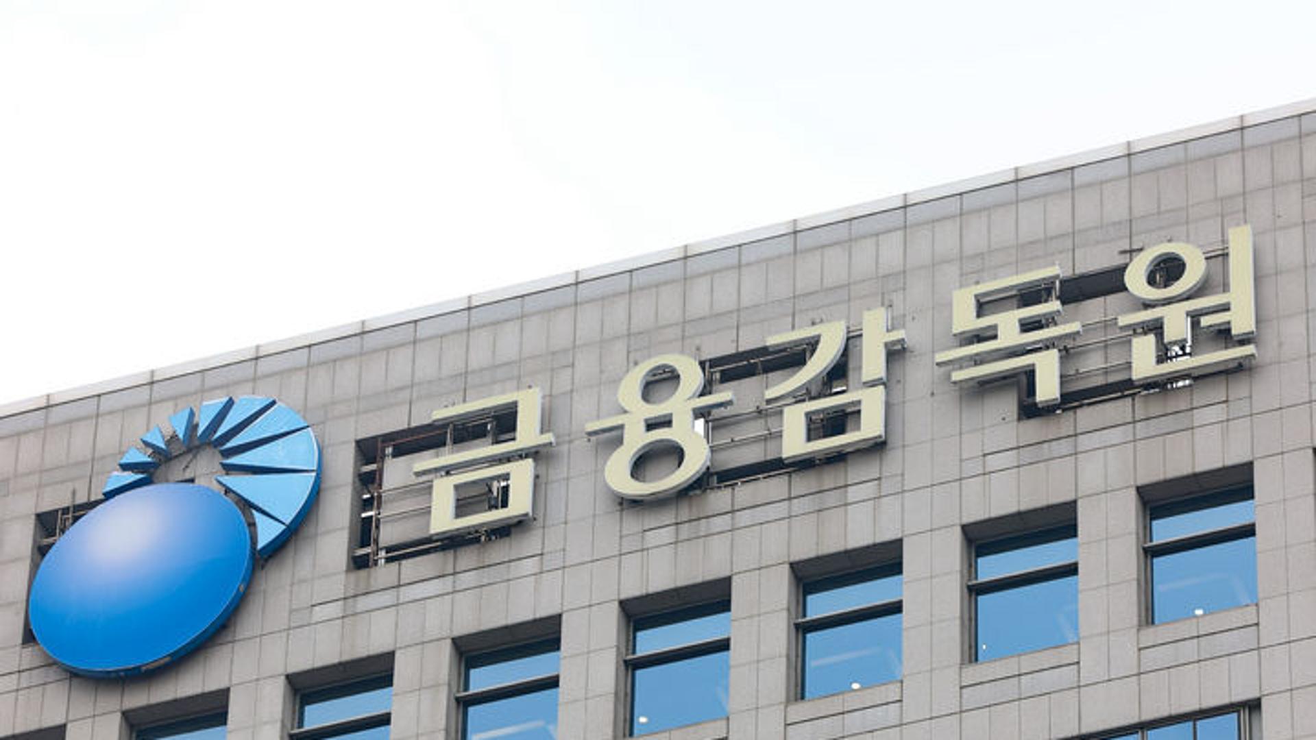 외국인, 7월 국내주식 31.7조 순매도…7개월 연속 '팔자'