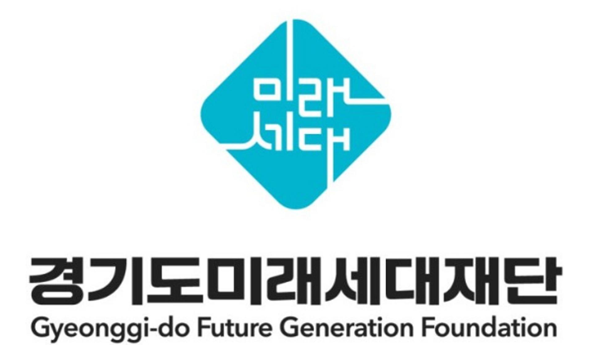 [오늘 경기]'고립·은둔 청년' 새 이름으로 '숨은빛 청년' 선정 등