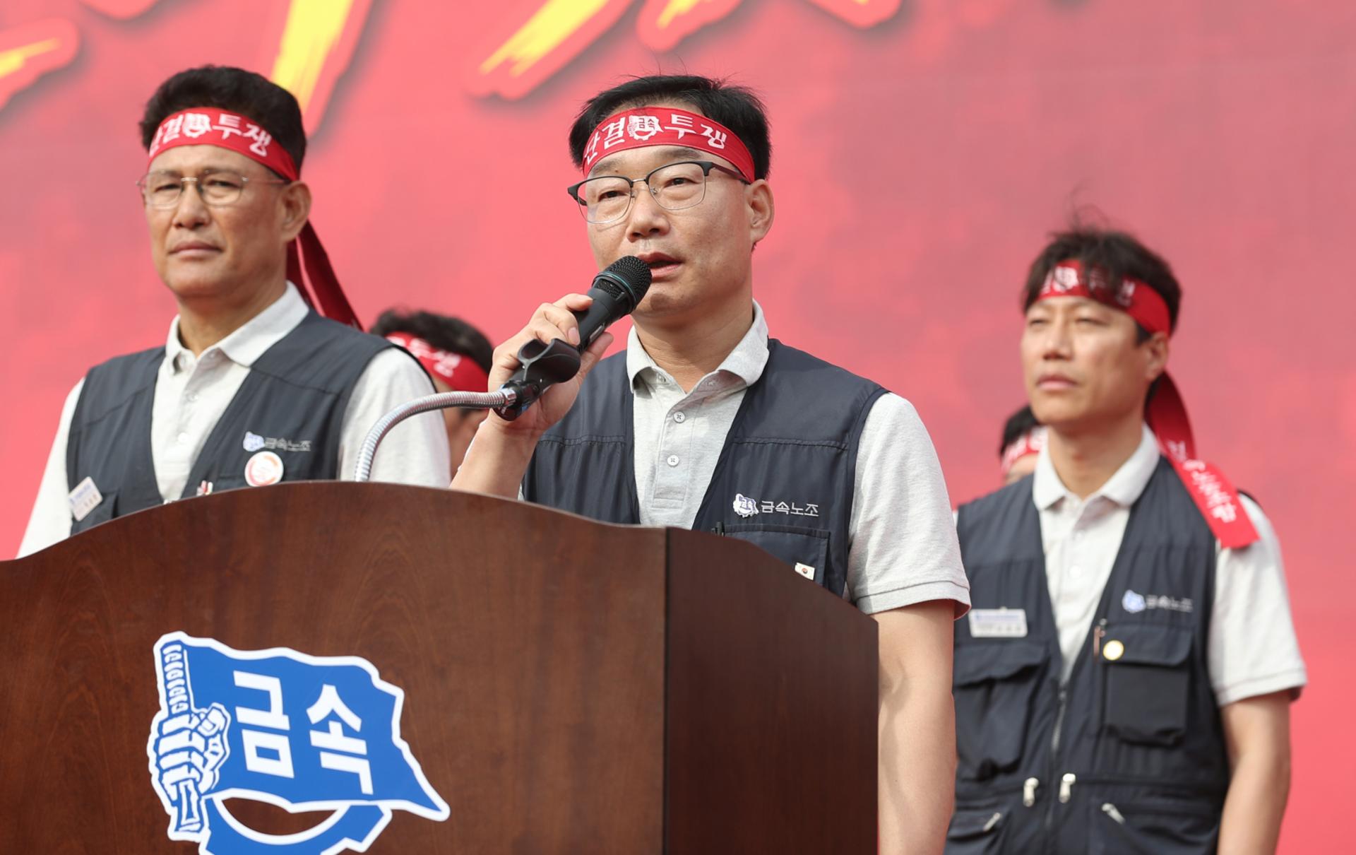 '임협 난항' 현대차 노조, 10년 만에 전면 파업 돌입