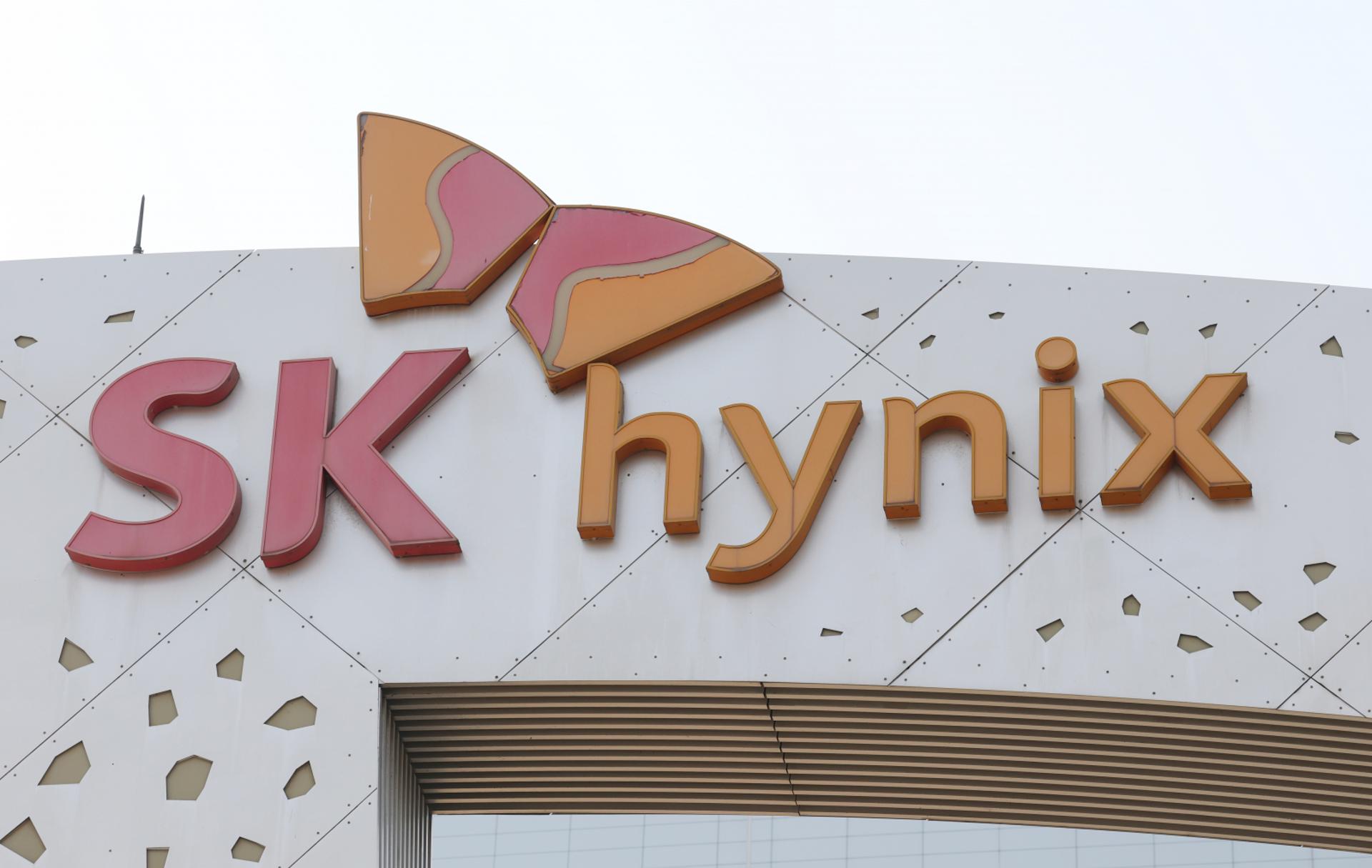 '자사주 성과급' 합의 SK하이닉스, 넘어야 할 산도 많아