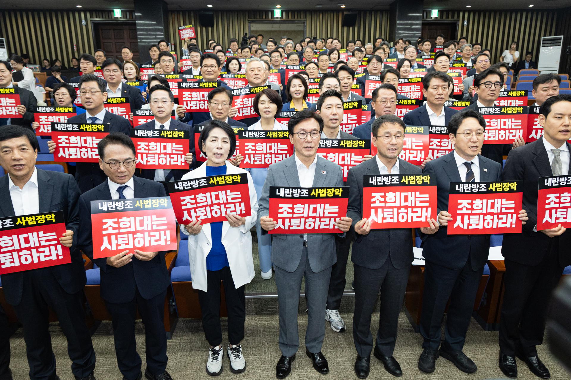 [사설]대법관 임명 때마다 이렇게 충돌할 건가