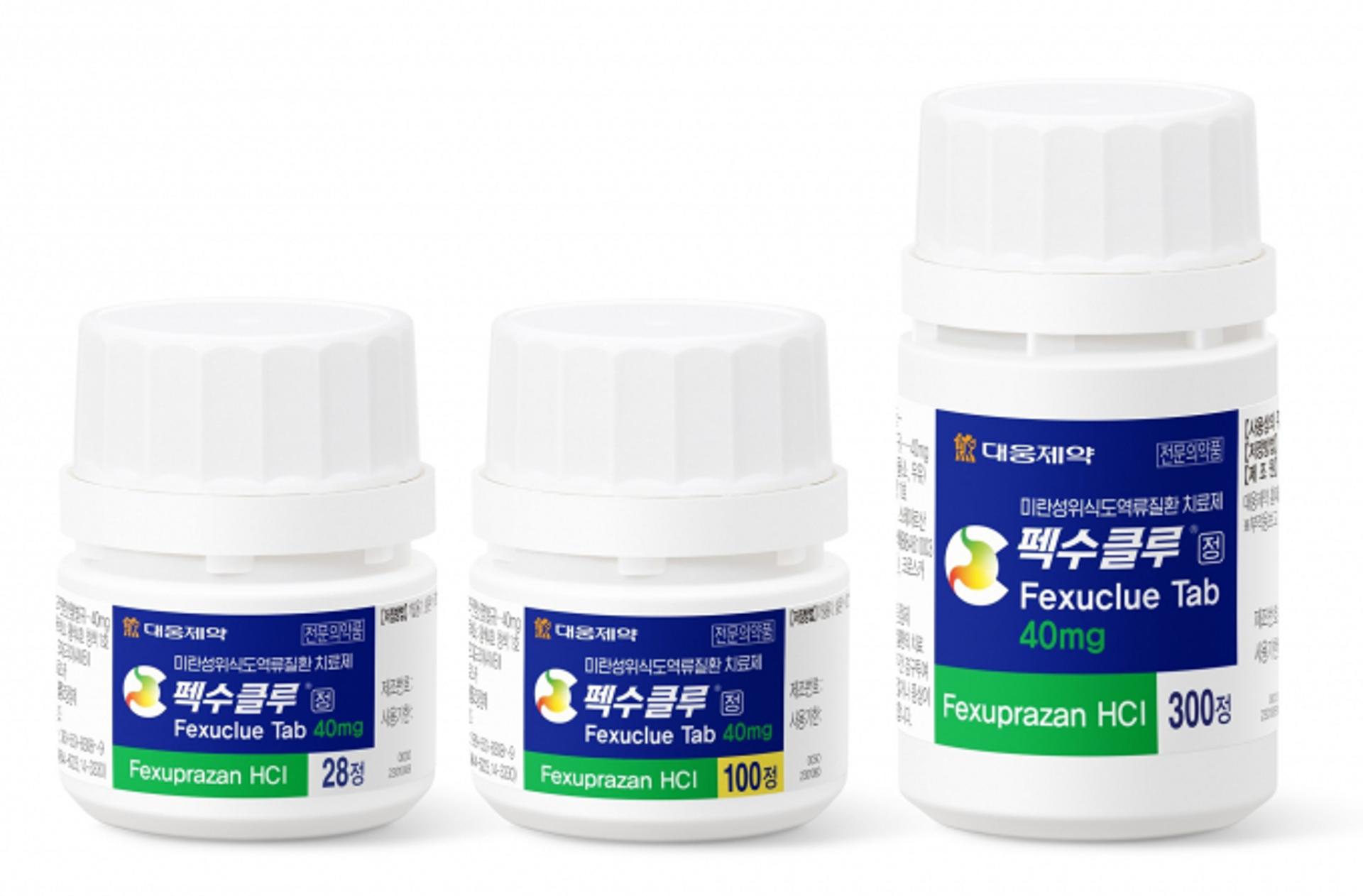 대웅제약, 펙수클루 중국 직판 체제 구축 본격화