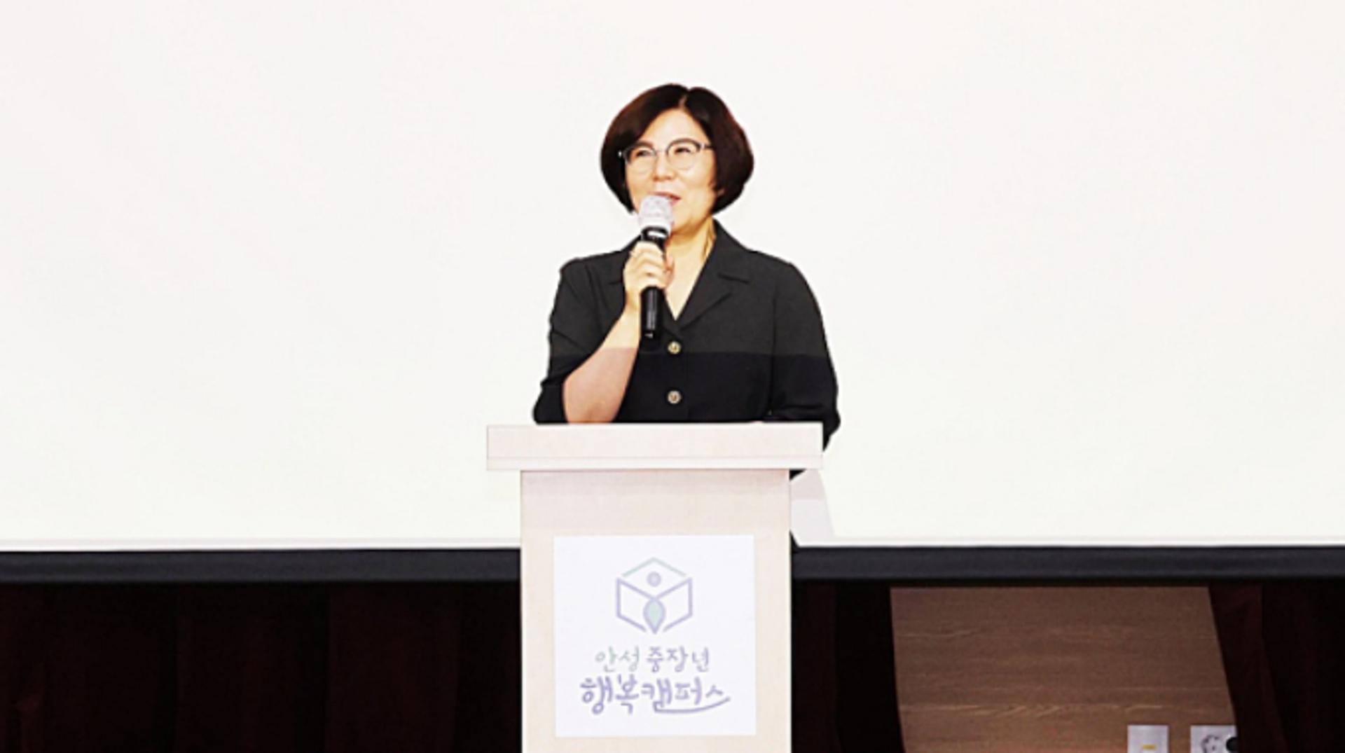 "인생 2막 응원합니다"…안성시, 중장년 일자리·AI 교육 강화