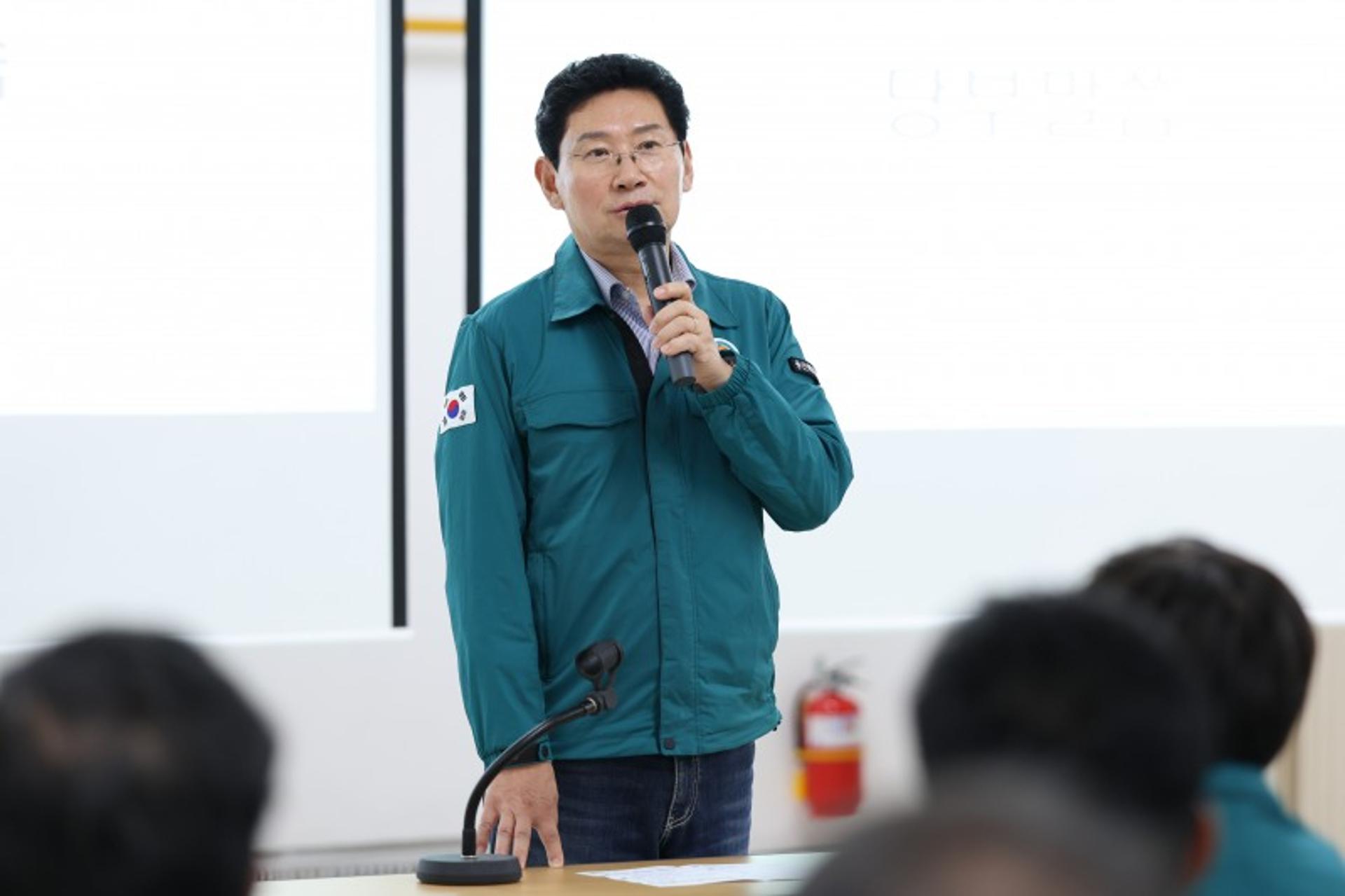[용인 소식] 을지연습 강평 보고회 개최