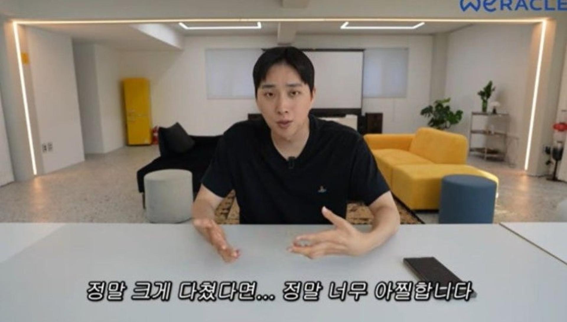 "생각 짧았다" 박위, KTX 낙상 CCTV 공개했다 역풍…삭제·사과
