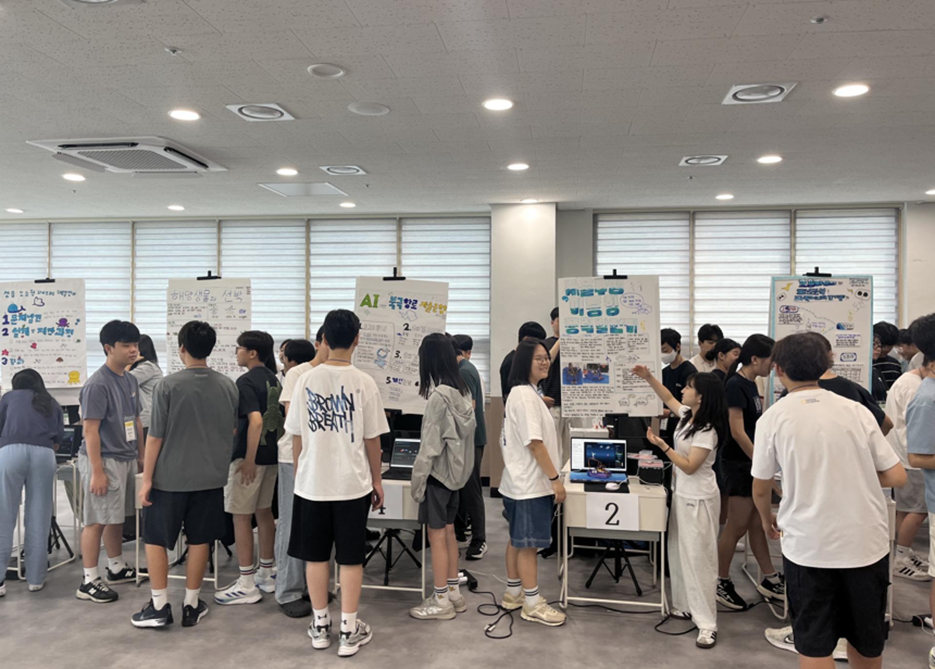 [부산교육청 소식] 학생 주도 수업혁신 토크한마당 개최