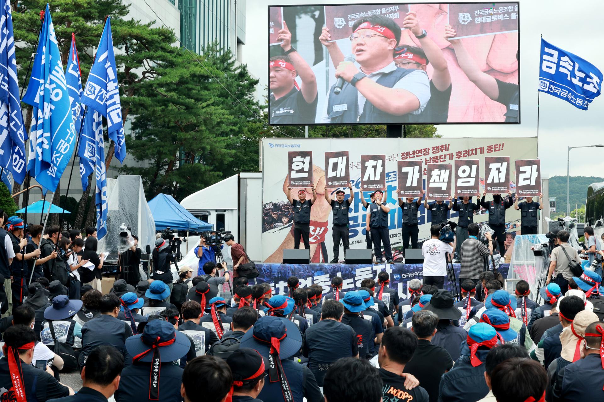 현대차 파업 손실 2.3조원, 임단협 타결 분수령