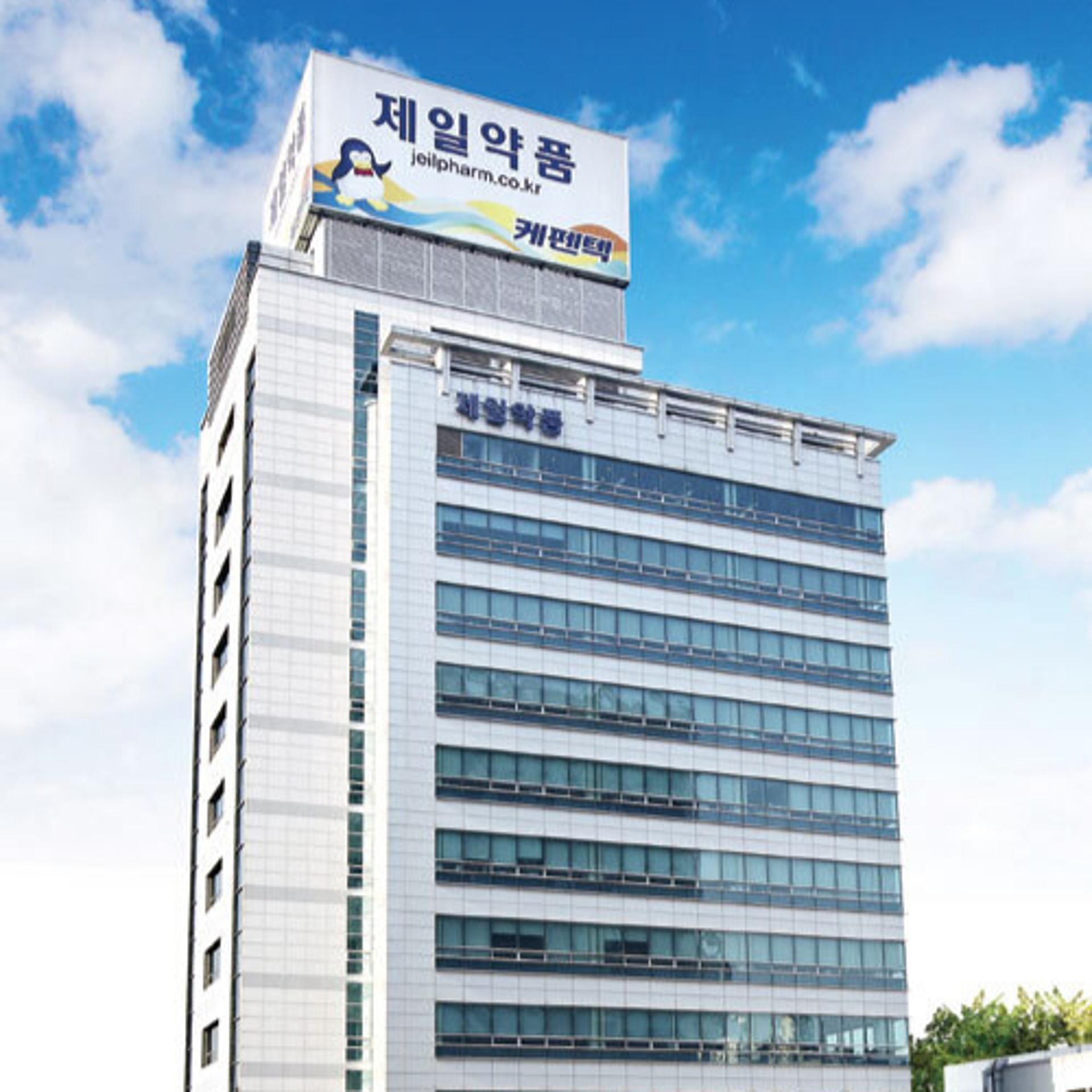 한상철, 신약 승부수 통했다…자큐보가 바꾼 제일약품