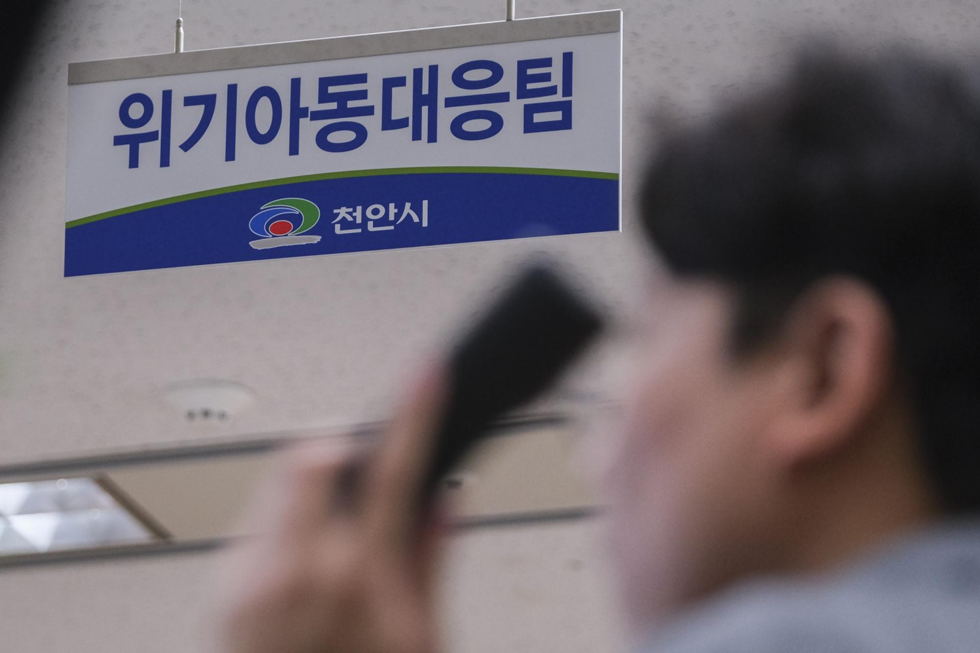 [편집국에서/이상언] '그래도 혈육이…'라는 위험한 미신