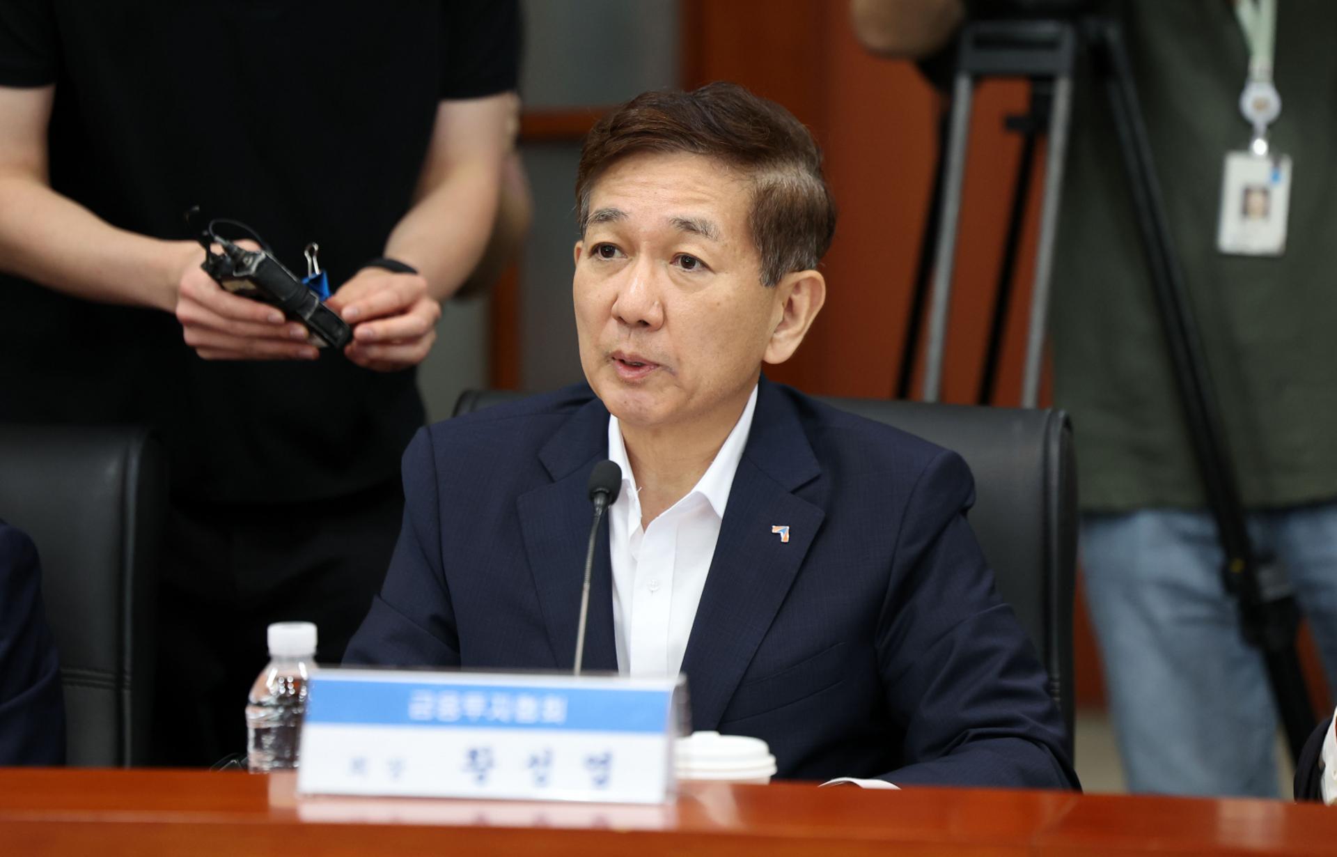 금투협, K자본시장포럼서 ISA·연금 등 개선 논의…중장기 로드맵 마련