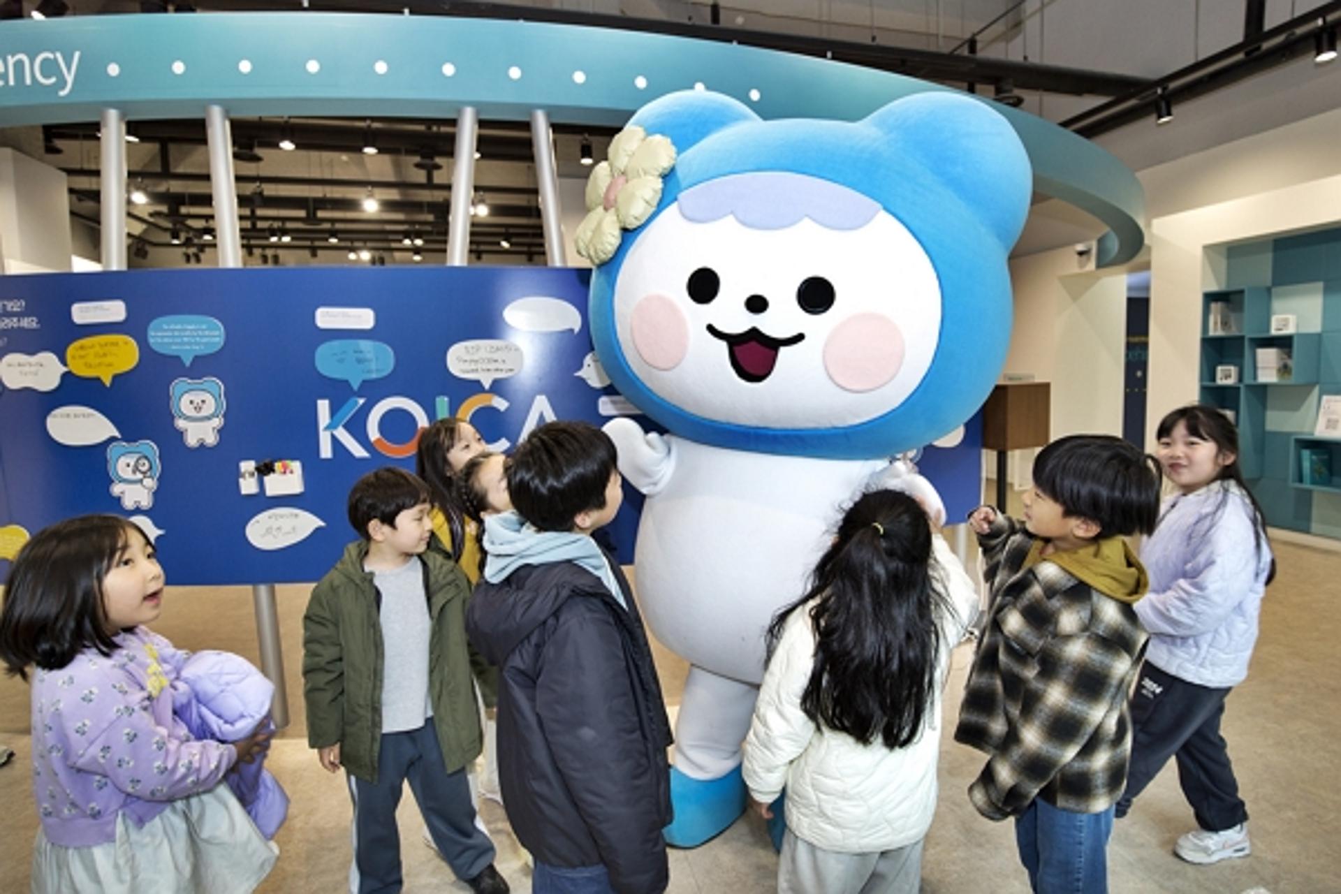 코이카, 성남서 지역경제·청년 지원 넓힌다