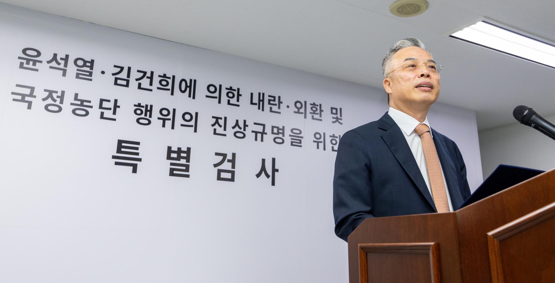 [사설]'역대급 특검' 끝내며 또 "상설 특수본 만들자"는데…