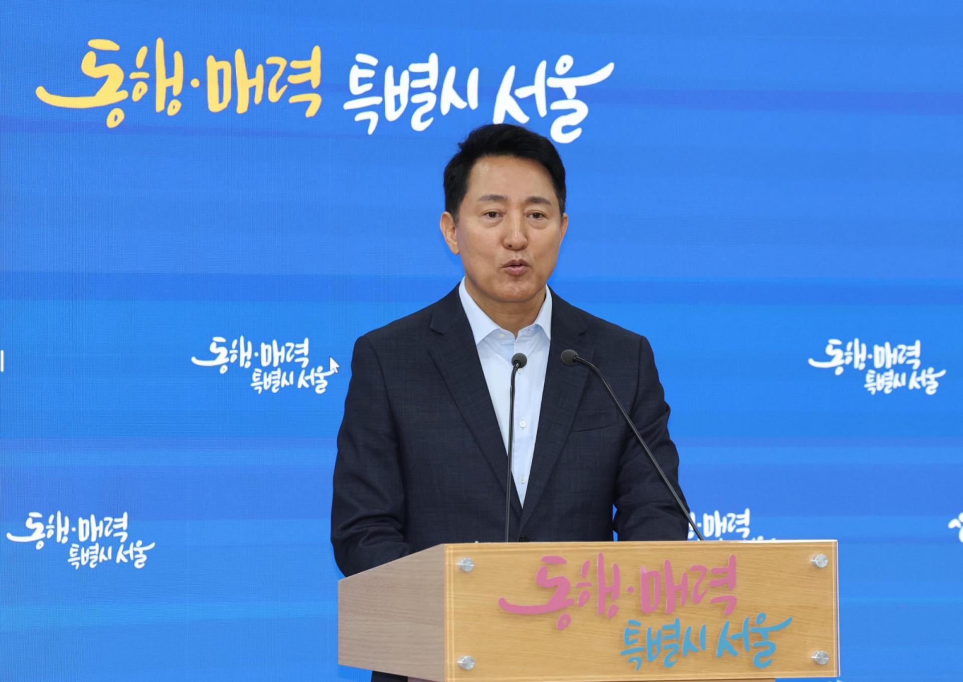 서울시 약자동행지수 3년째 상승…'사회통합' 부진은 숙제