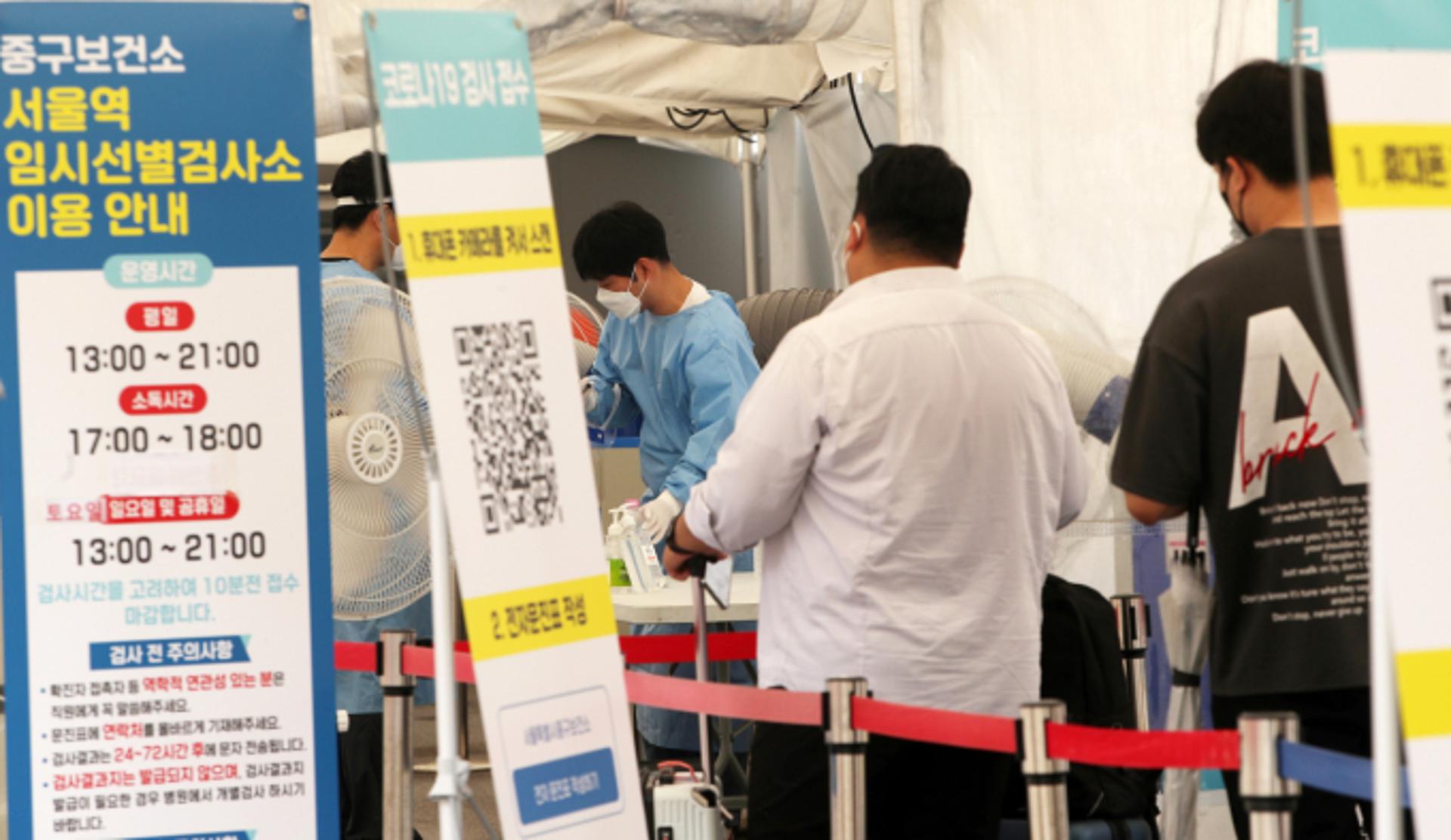 중국, 코로나19 확진자 52만명 집계…국내서도 검출률 3배 증가