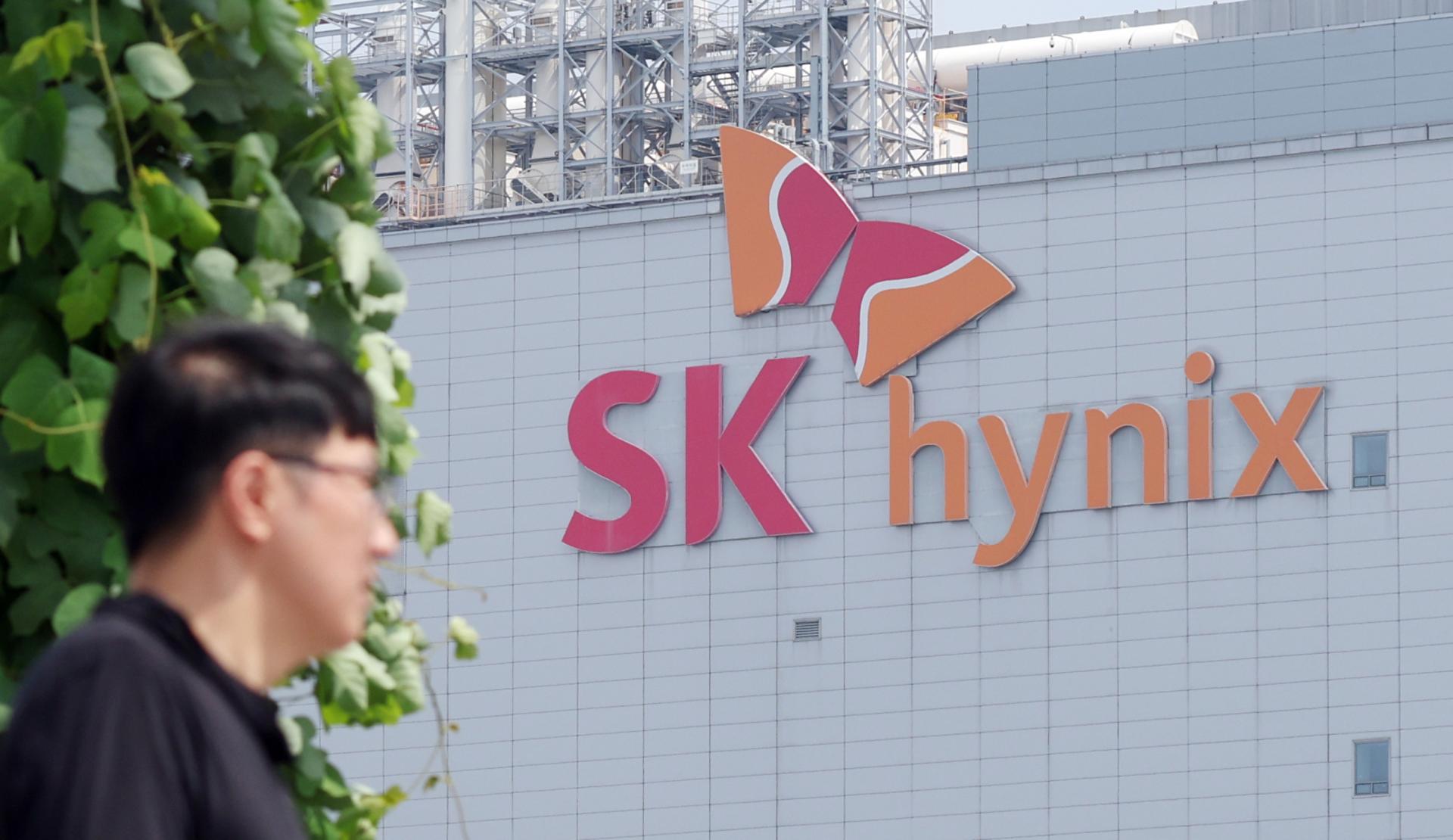 [속보] SK하이닉스 '자사주 성과급' 잠정합의안 노조 투표 부결
