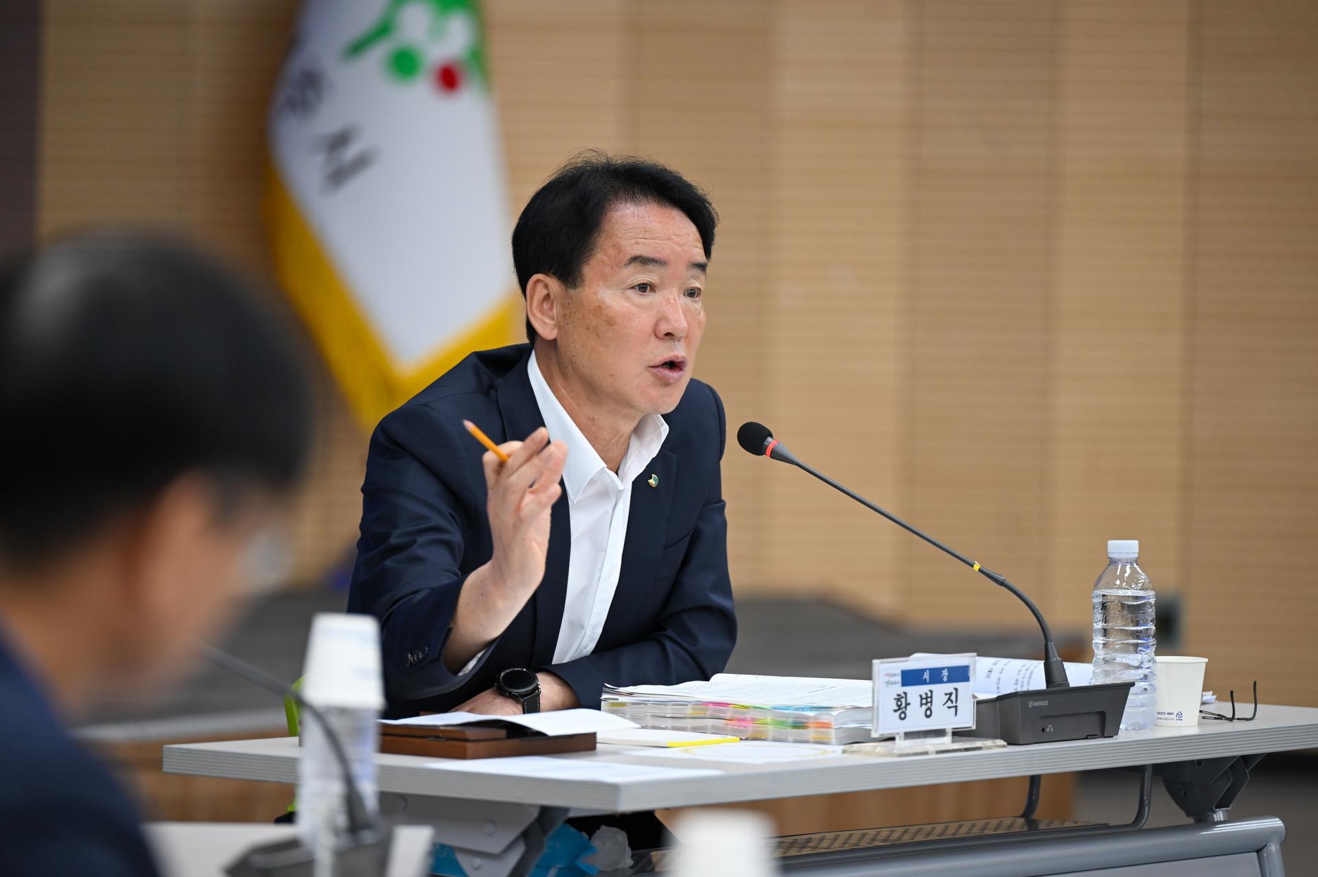 [영주 소식]업무보고 돌입…민선 9기 핵심사업 구체화