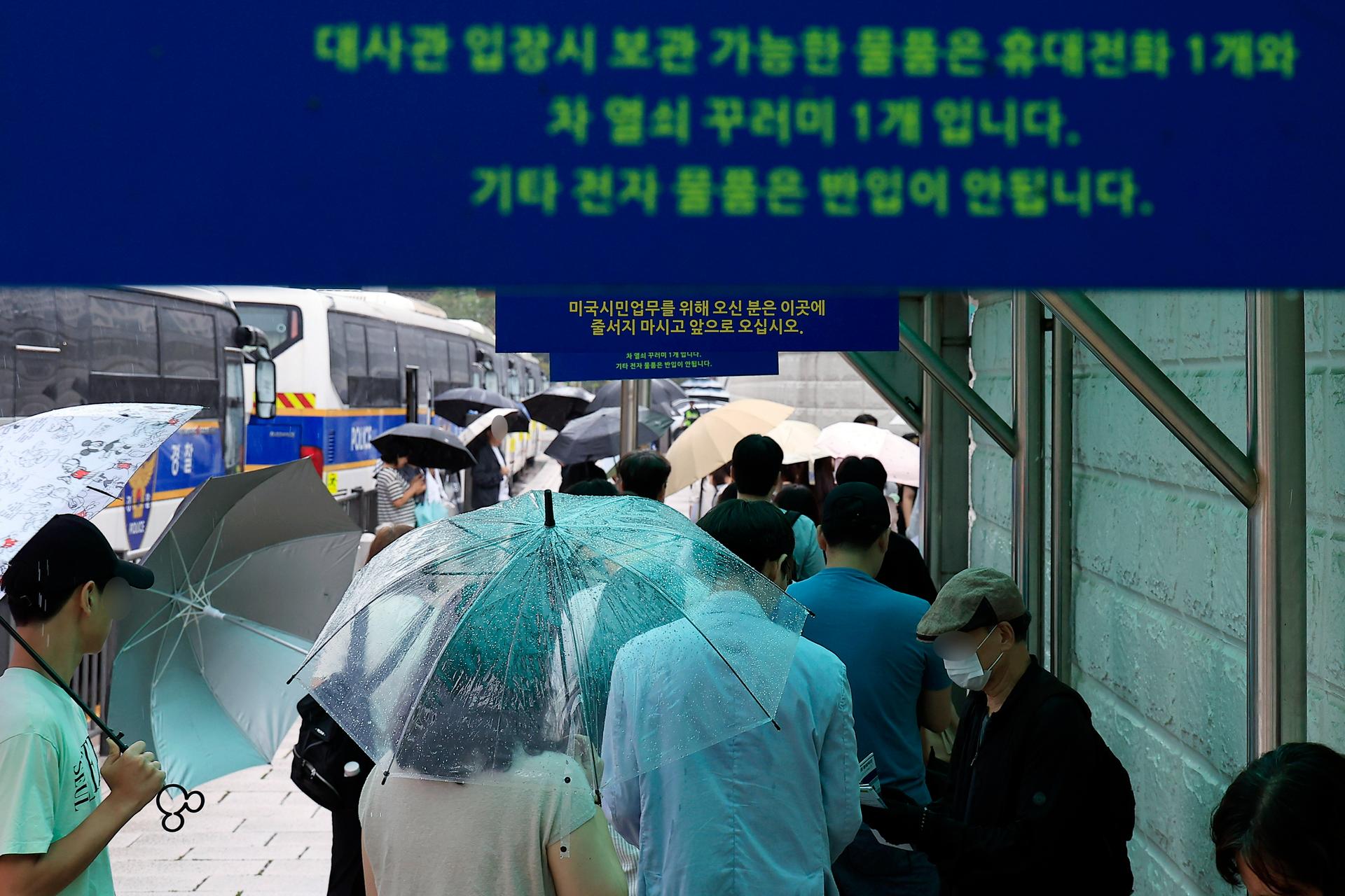 미, 전 세계 비자 신청 인터뷰 예약 일시 중단…불법 이민 단속 일환