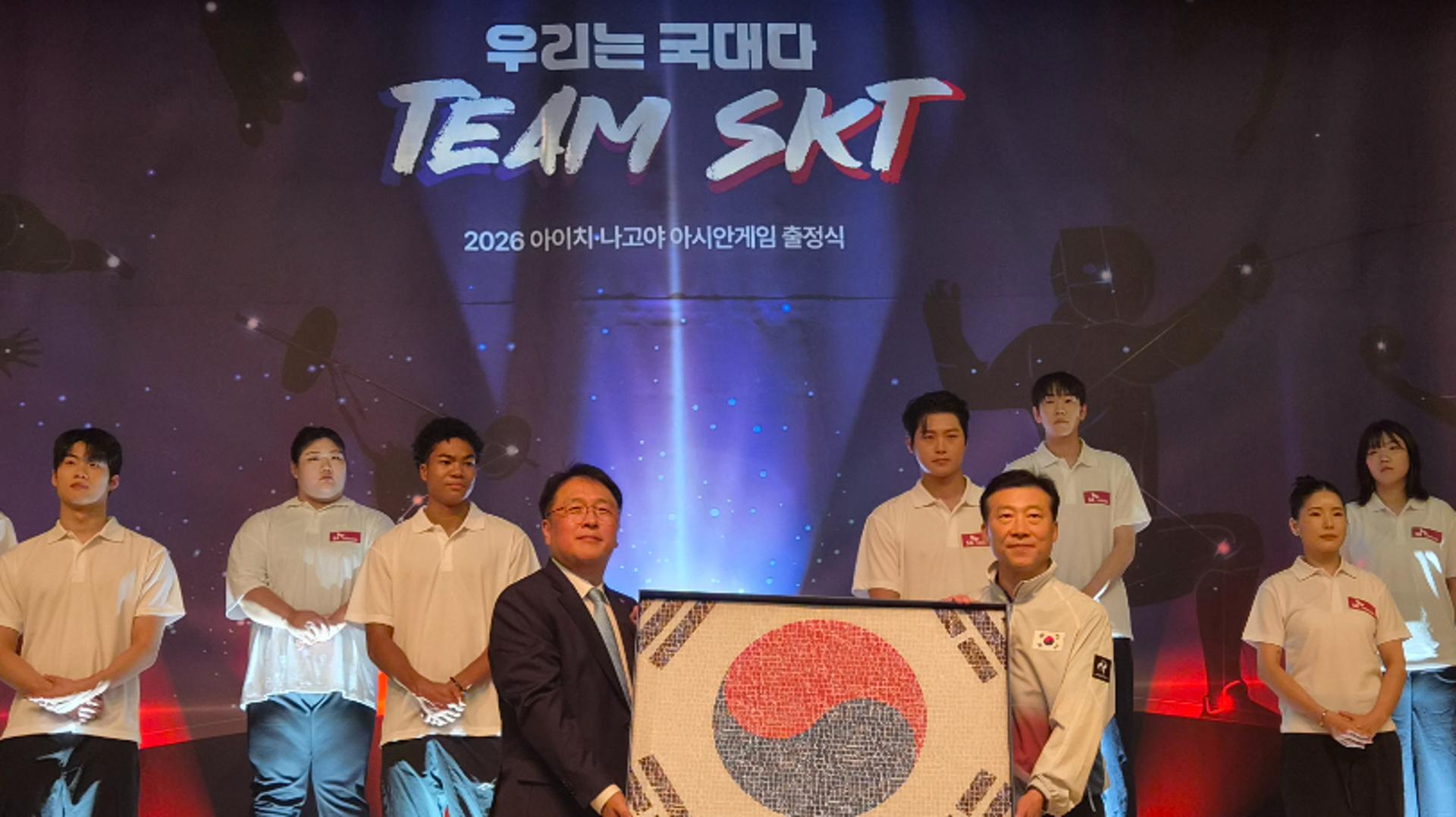 아시안게임 뛰는 선수 곁에는 SKT