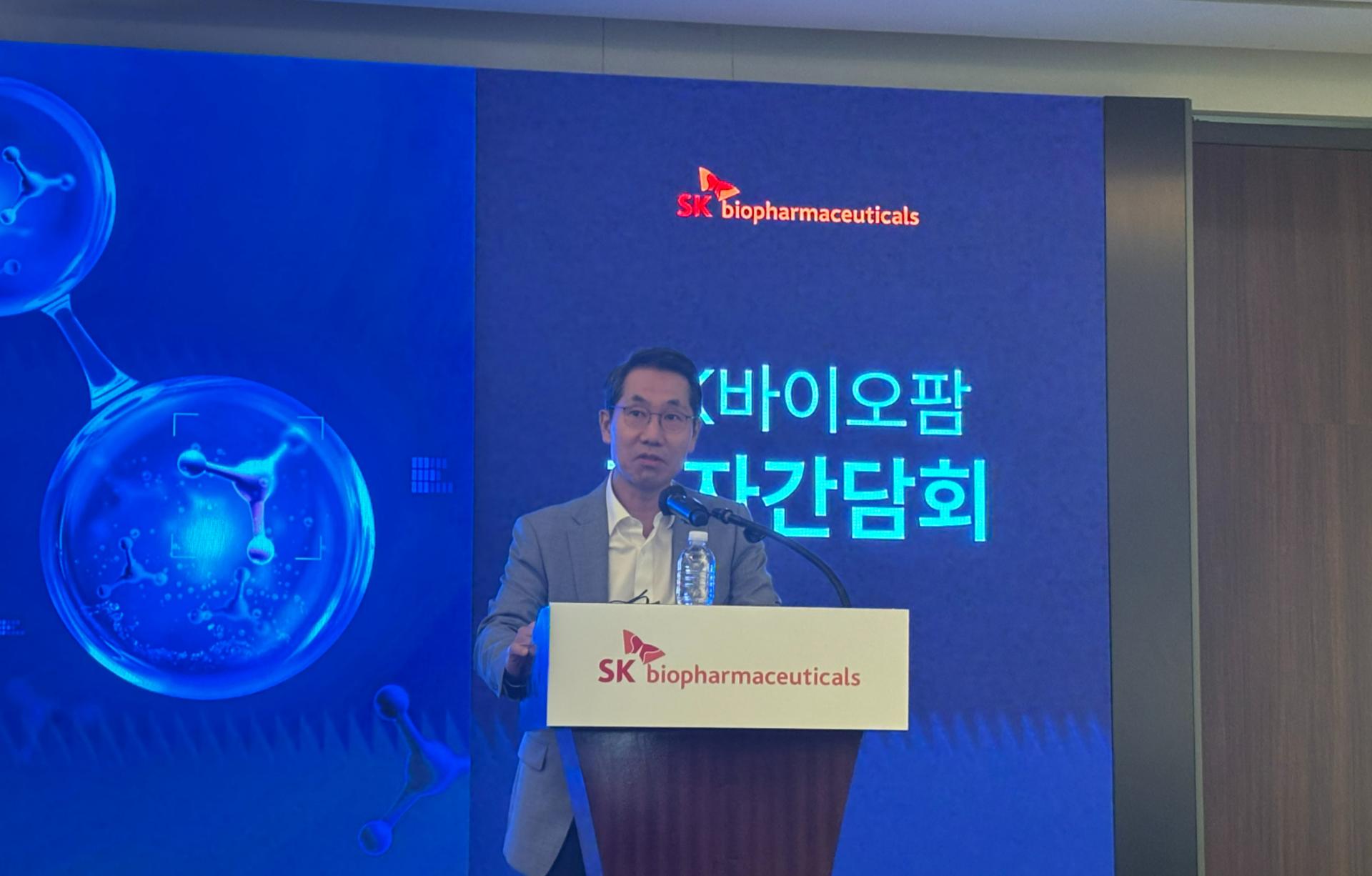 SK바이오팜 1.1조 베팅…이동훈 "두번째 블록버스터"