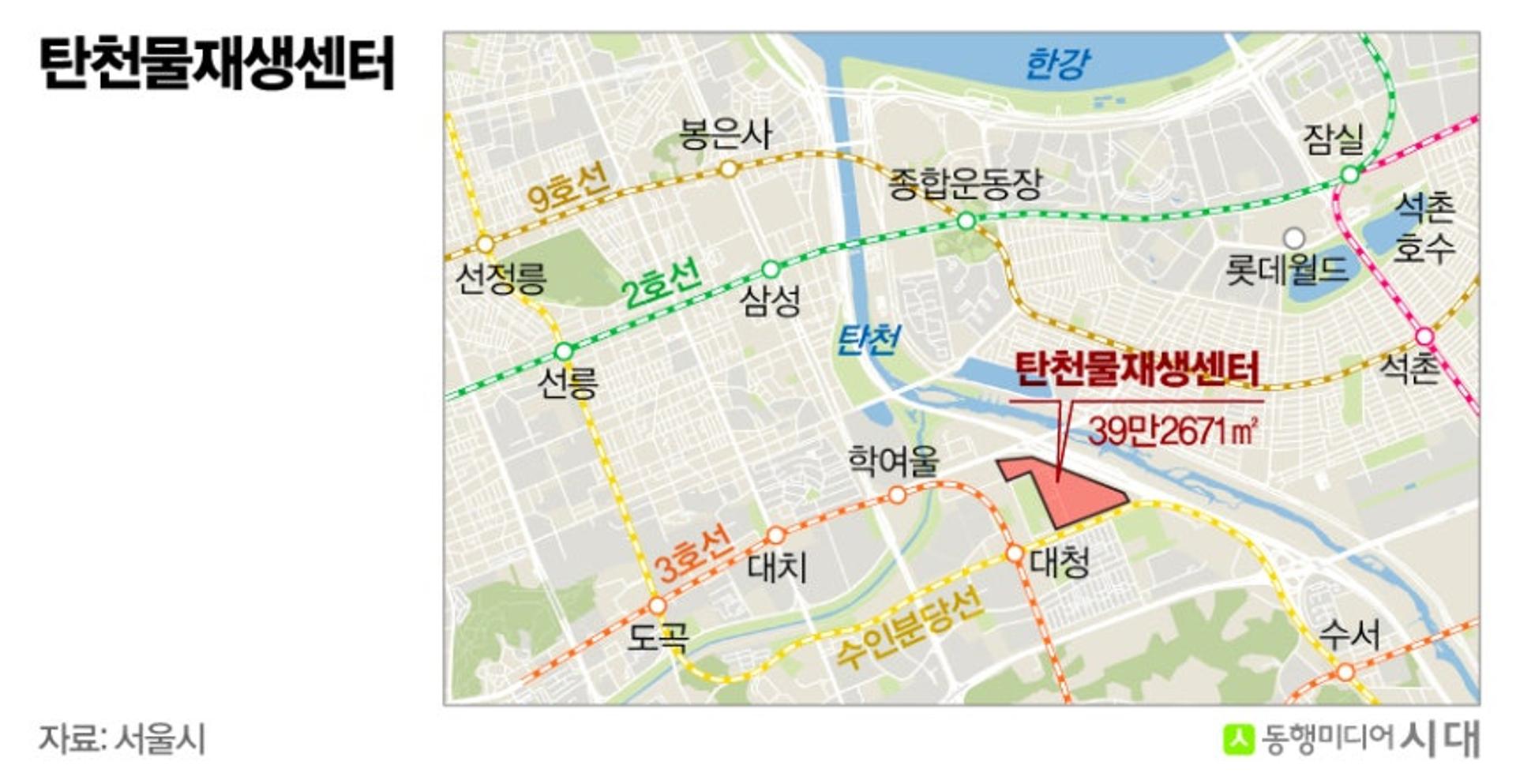[르포]강남에 1만3000호 대단지가?…강남 탄천 가보니