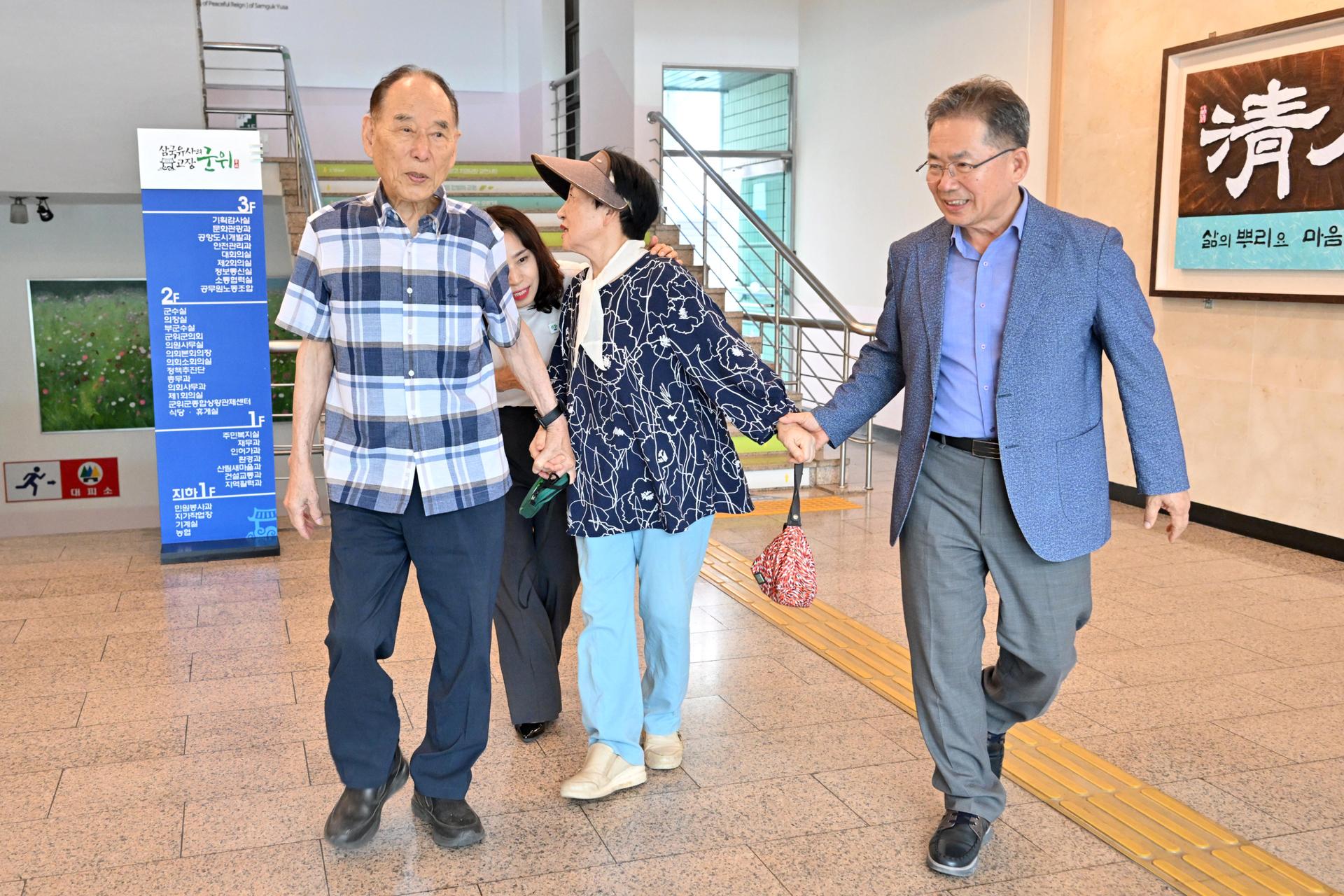 16년 만에 군청 찾은 박영언 전 군위군수…"군위 발전 응원"